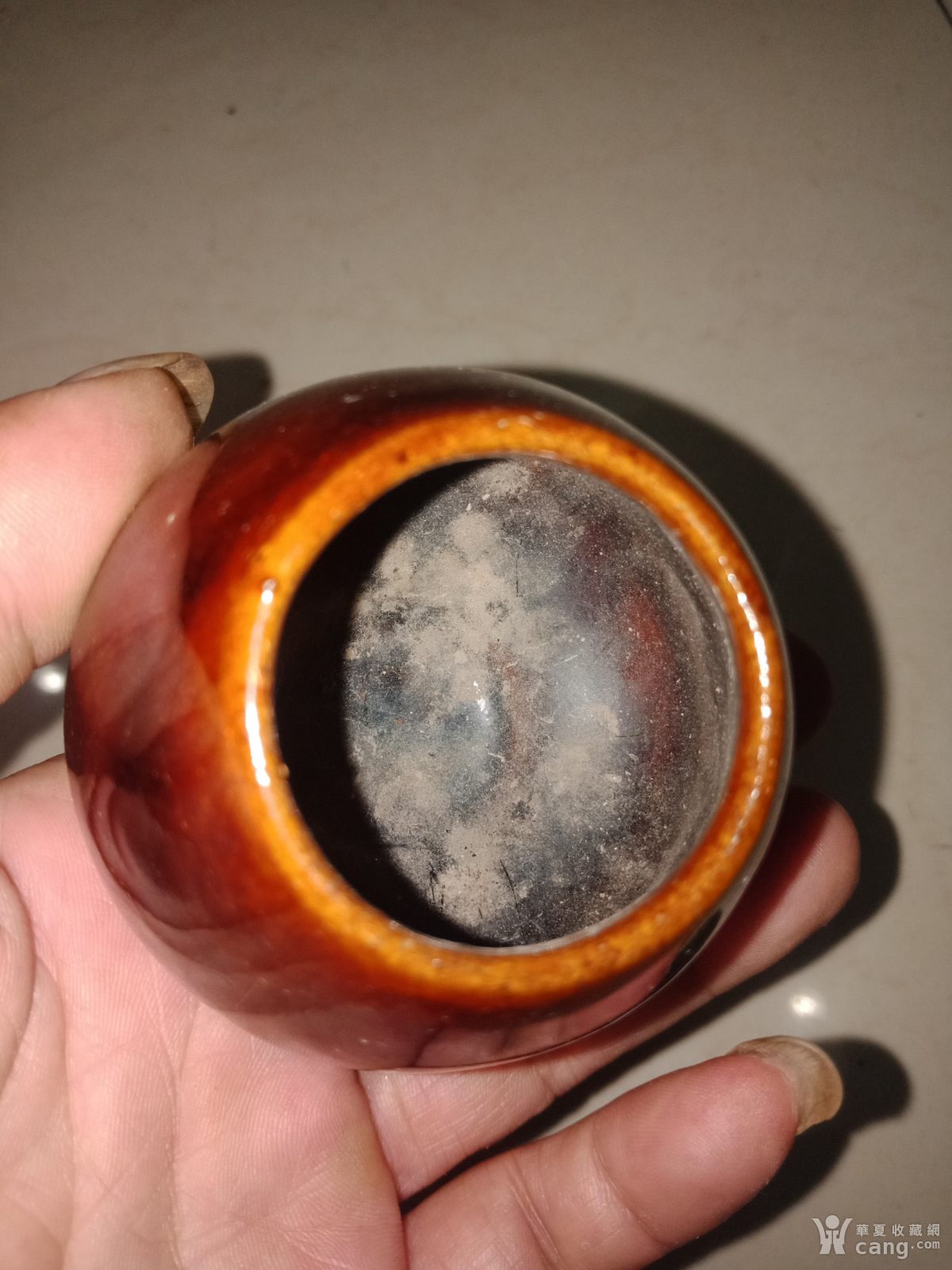 瓷器 其它 元代紫金釉鸡心罐