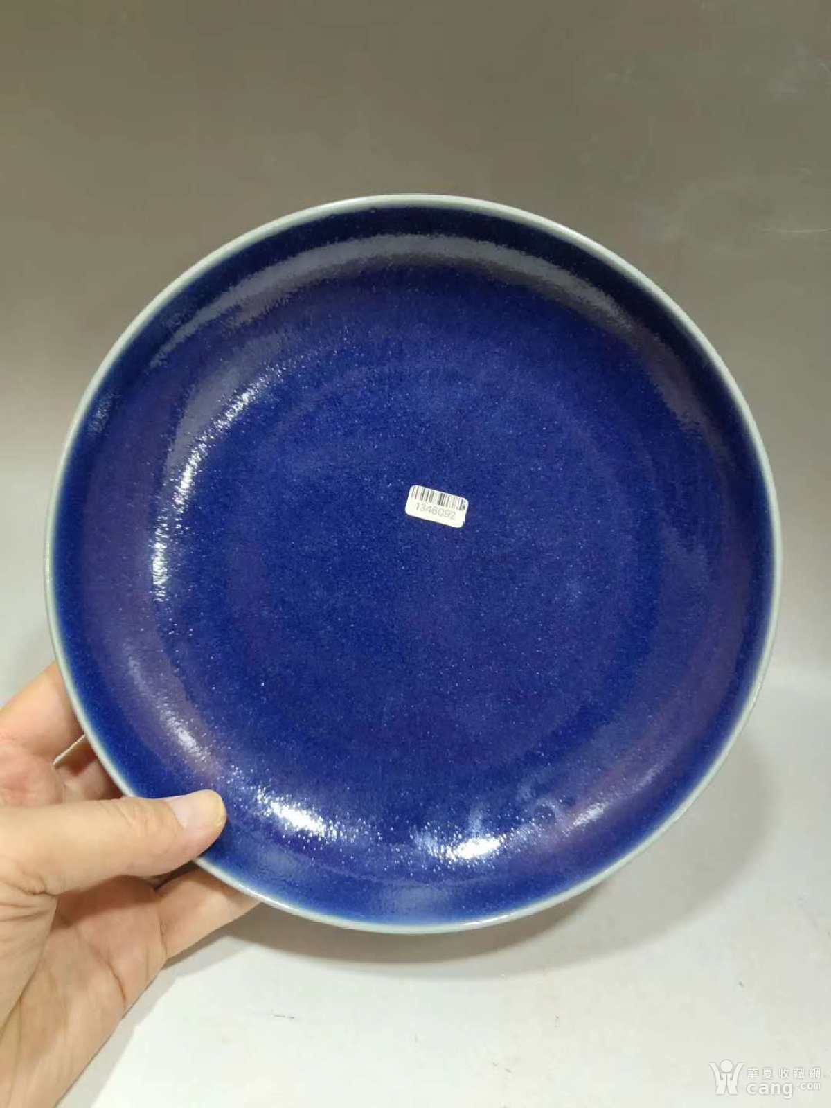 瓷器 清 清雍正官窑霁蓝釉盘 尺寸:直径22