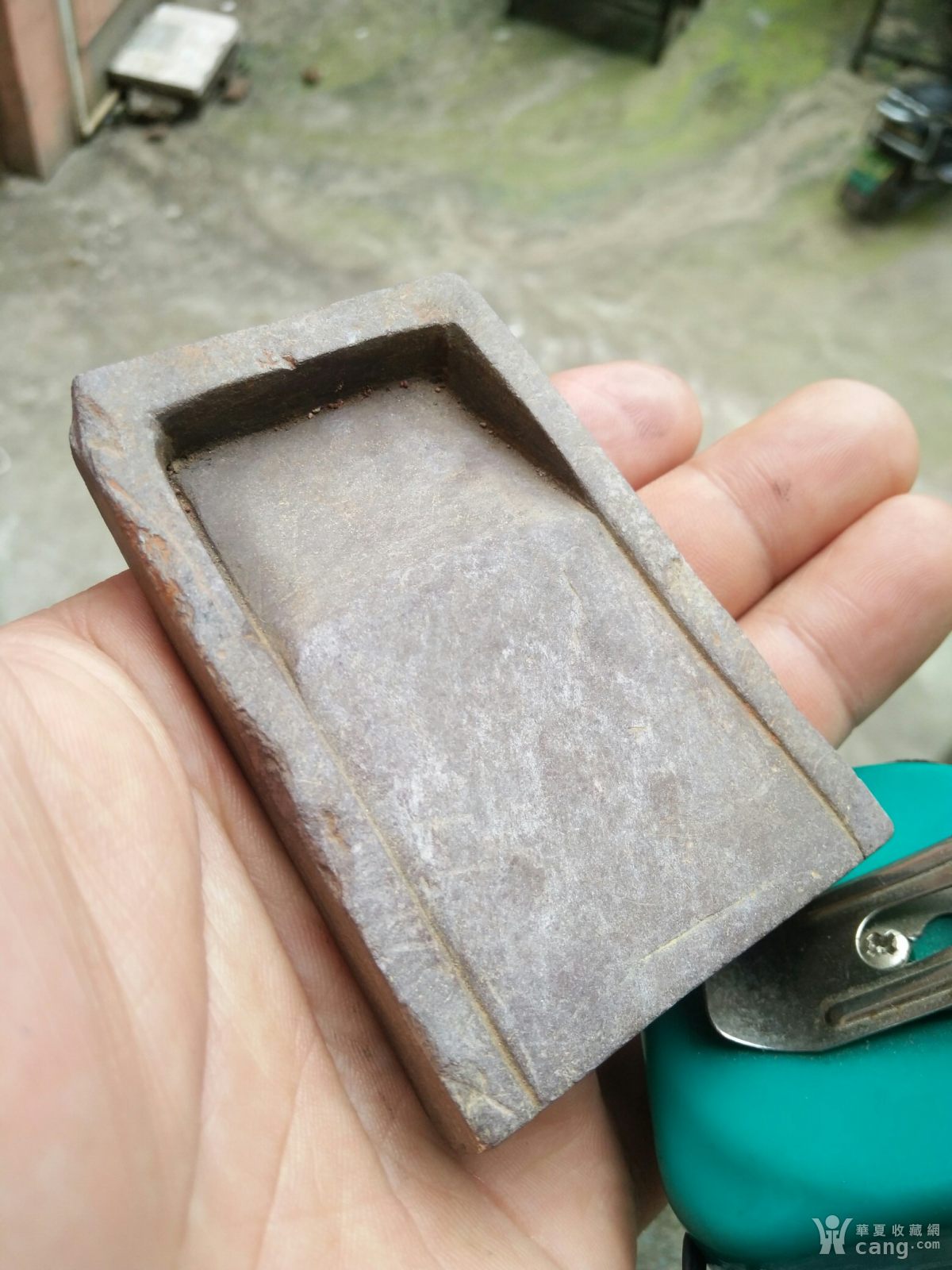 宋代金丝小抄手砚