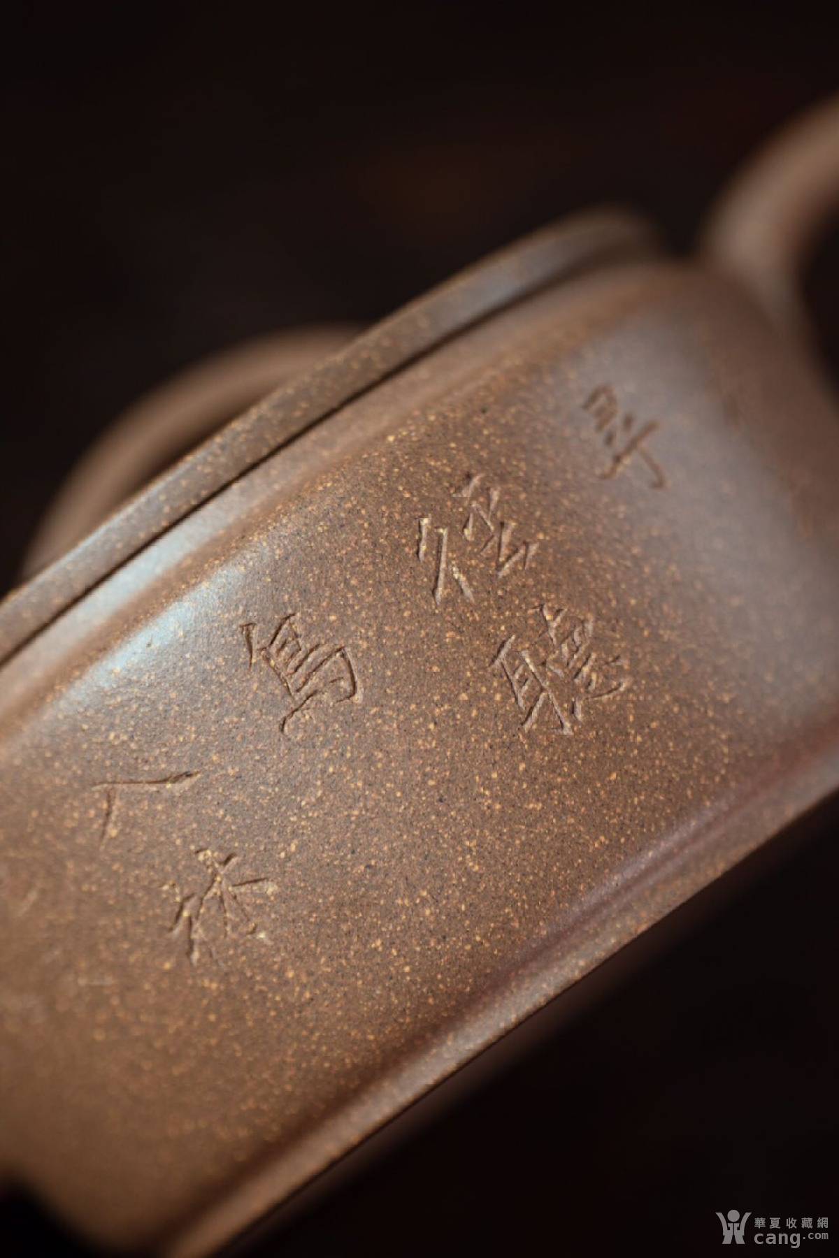 【文玩集市】 大蕴汉瓦 宜兴名家紫砂壶 全手工制作