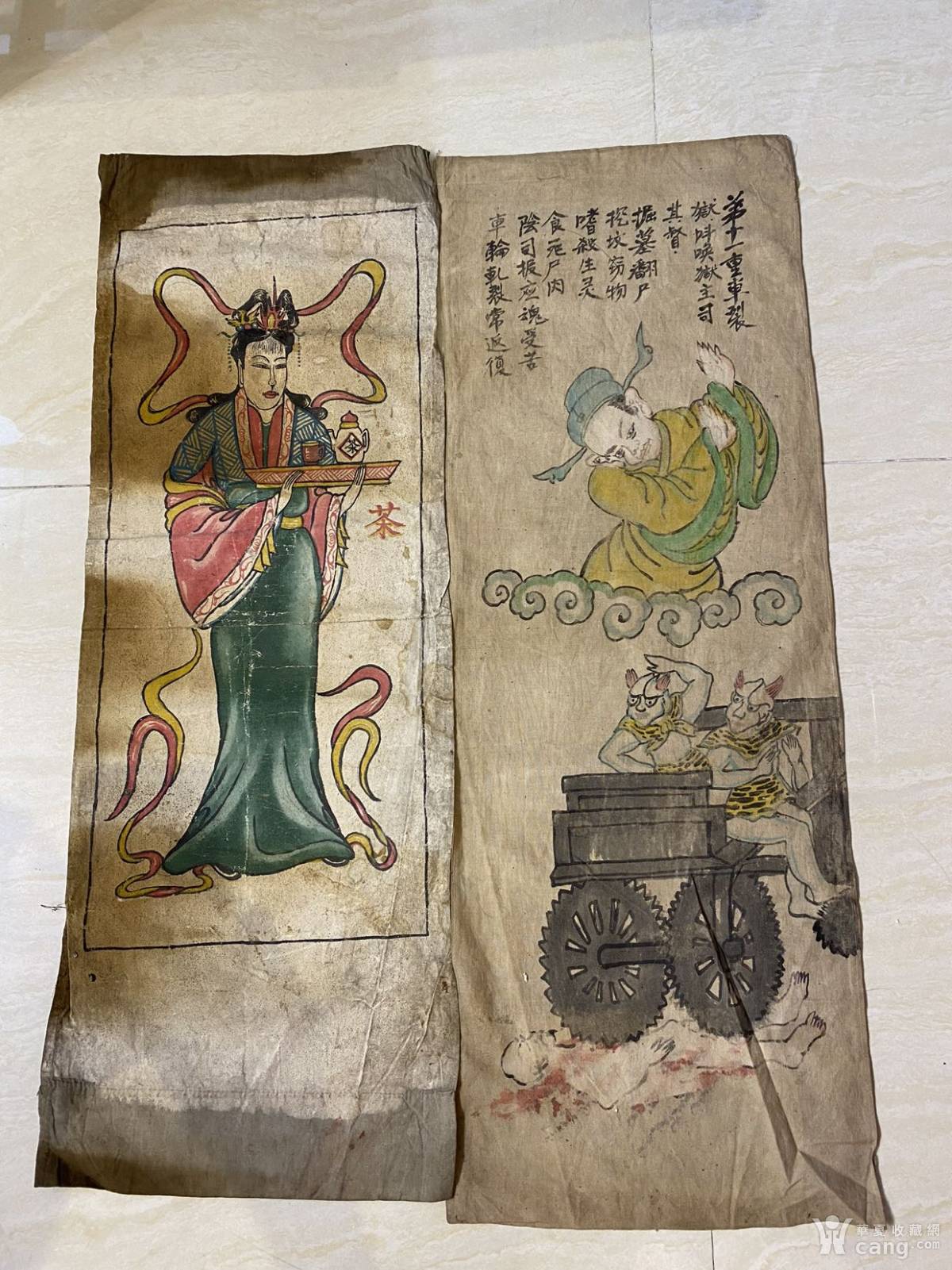 晚清民国手绘道教老布画