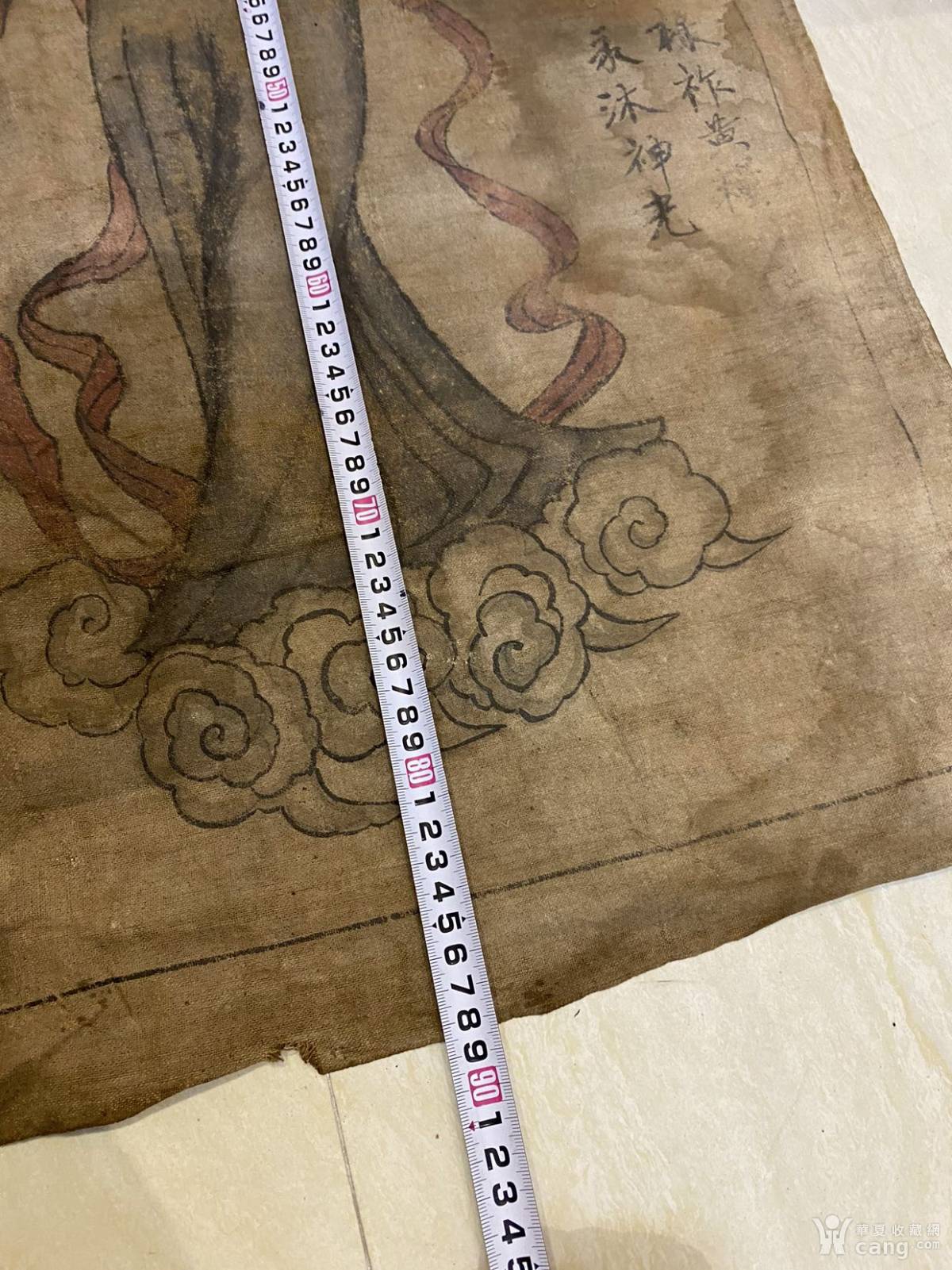 晚清民国手绘道教老布画