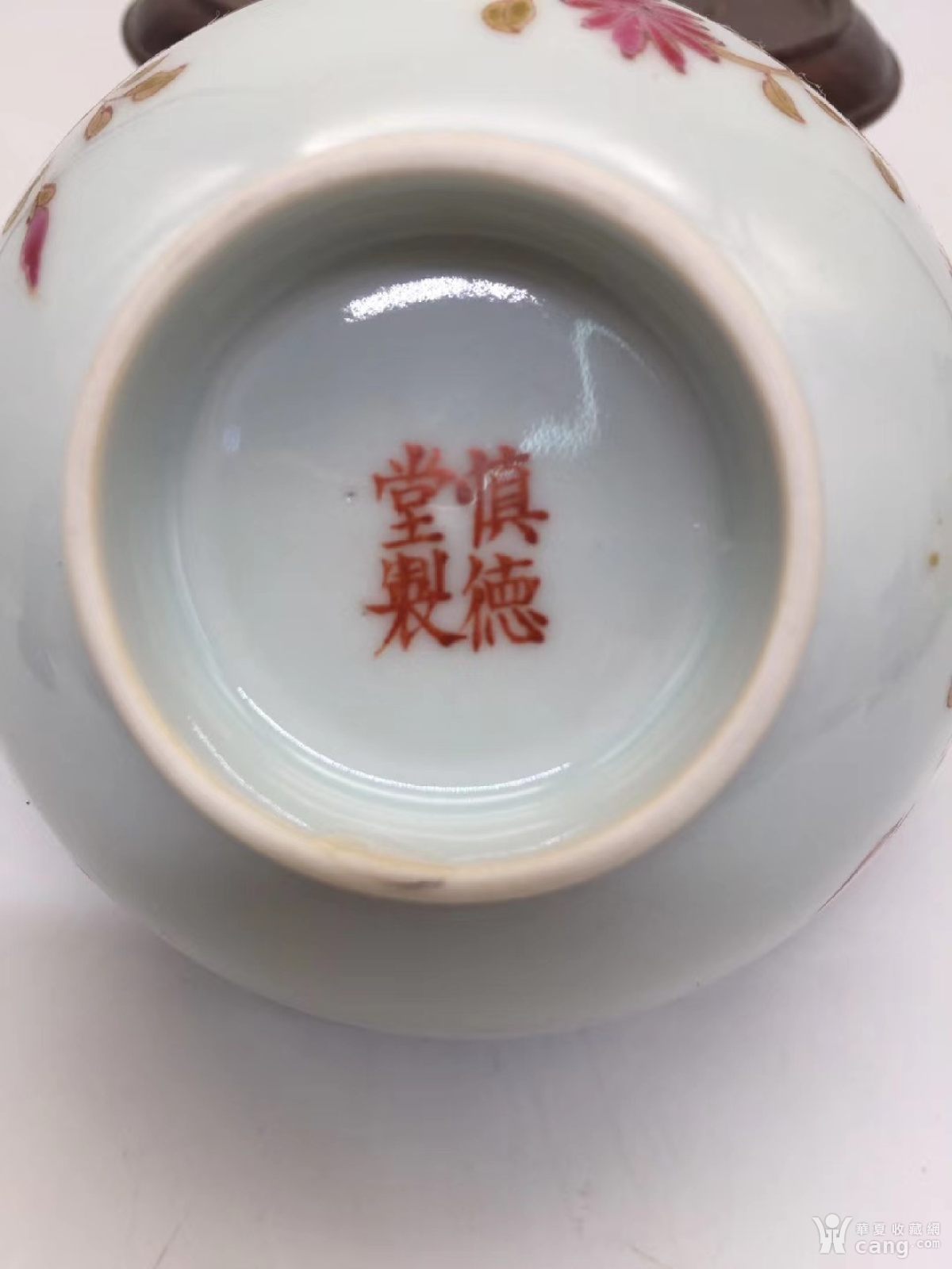 晚清慎德堂款花卉杯