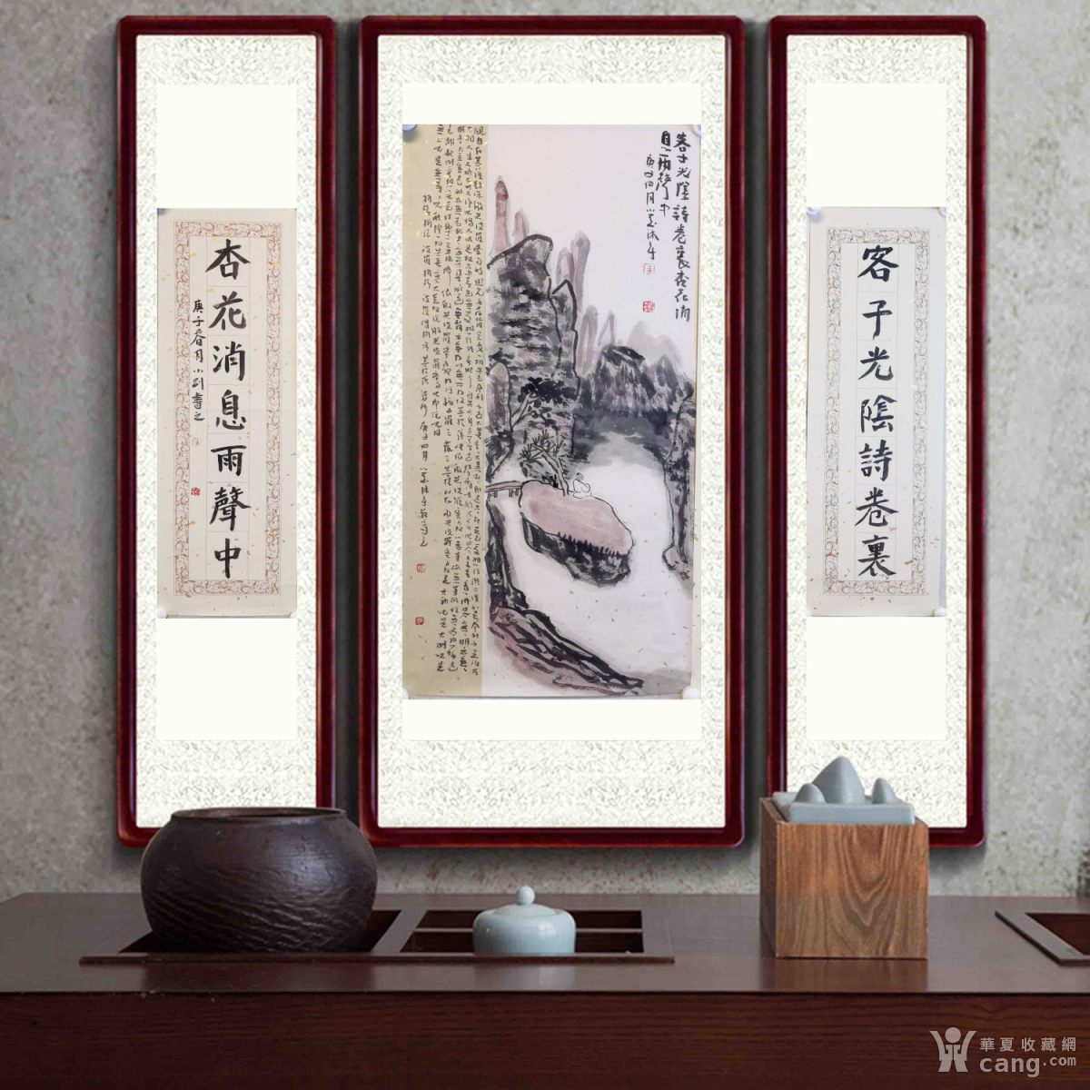 【文玩集市】wxg-31-8新文人画家王小刚禅意中堂带对联一 - 国画