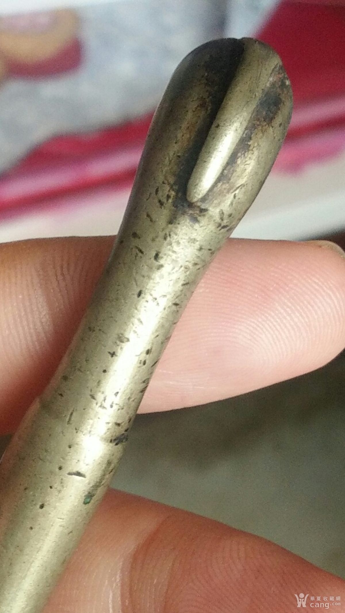 老白铜烟杆