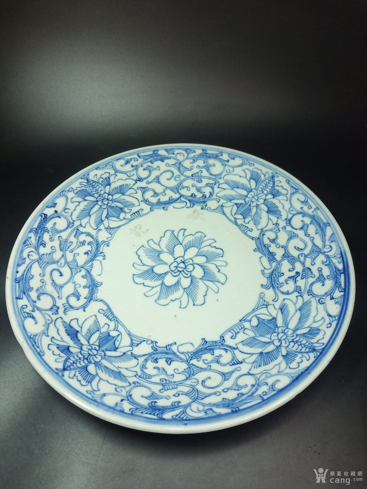 清嘉庆细路淡描青花缠枝莲大盘!