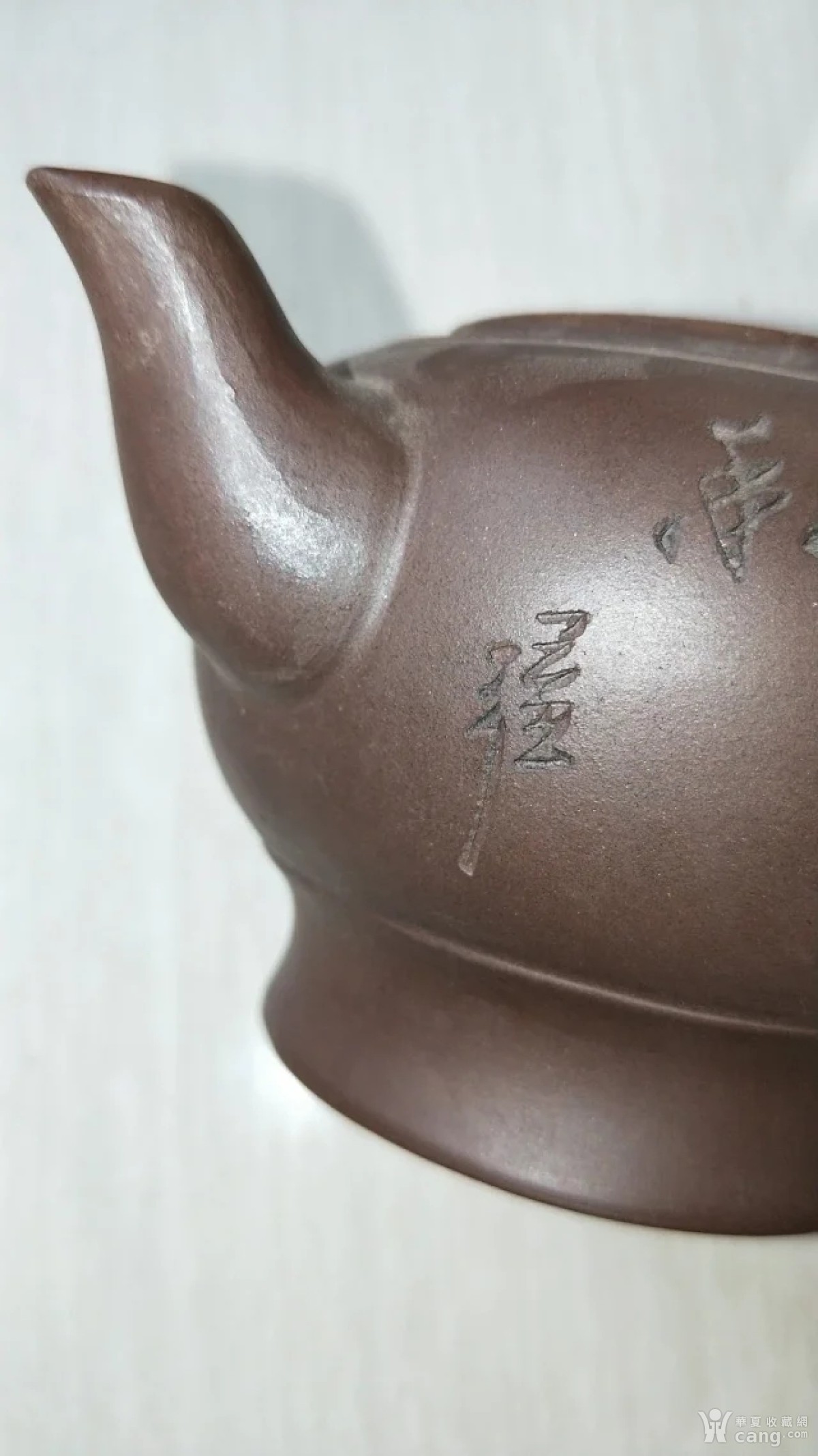 许国英紫砂壶16/11cm.品相如图包老包真很有收藏价值.