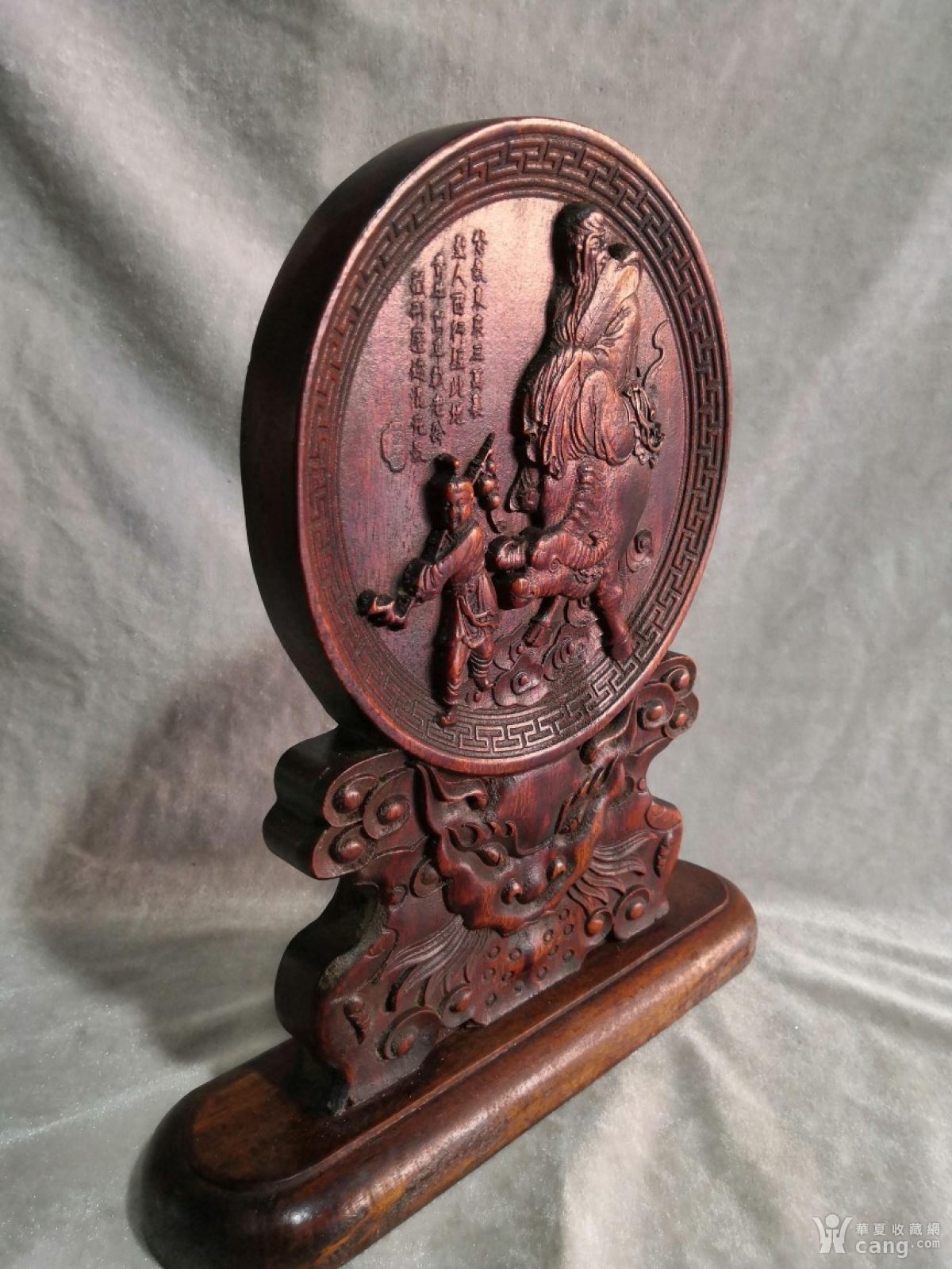 老子出关图 - 花梨 - 木器 - 华夏收藏网