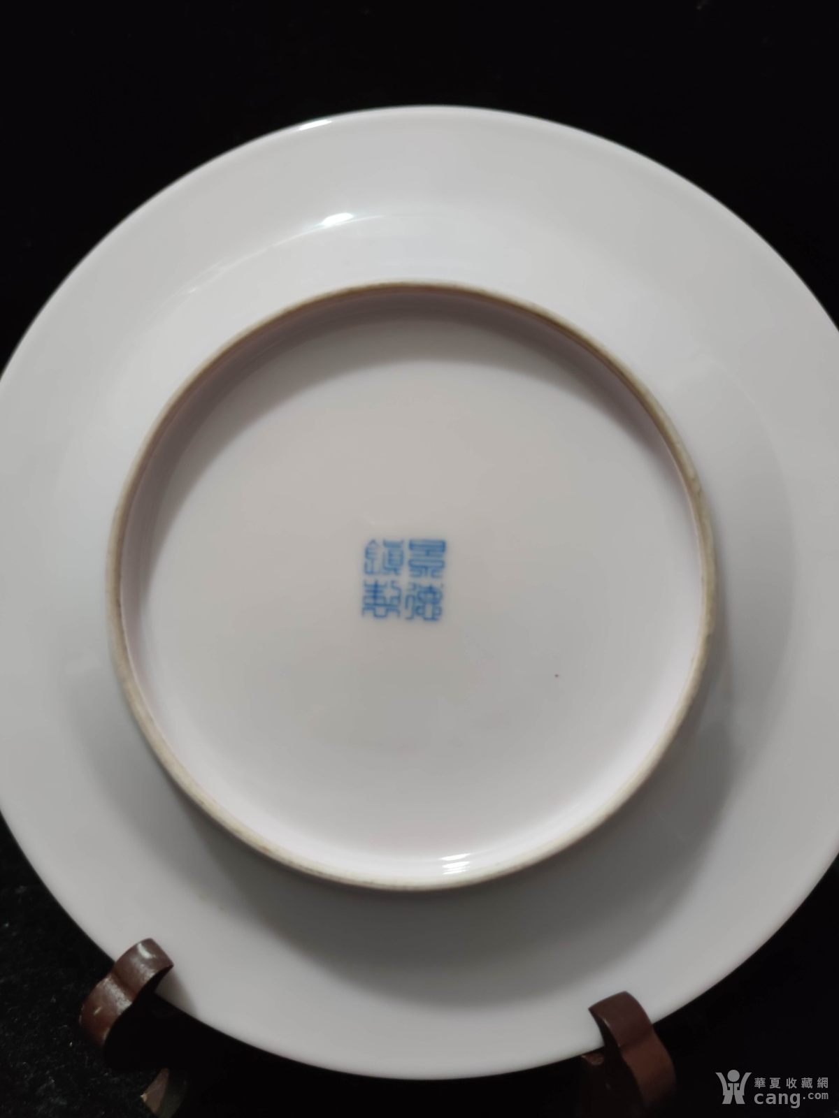 稀土桃红釉堆白赏盘