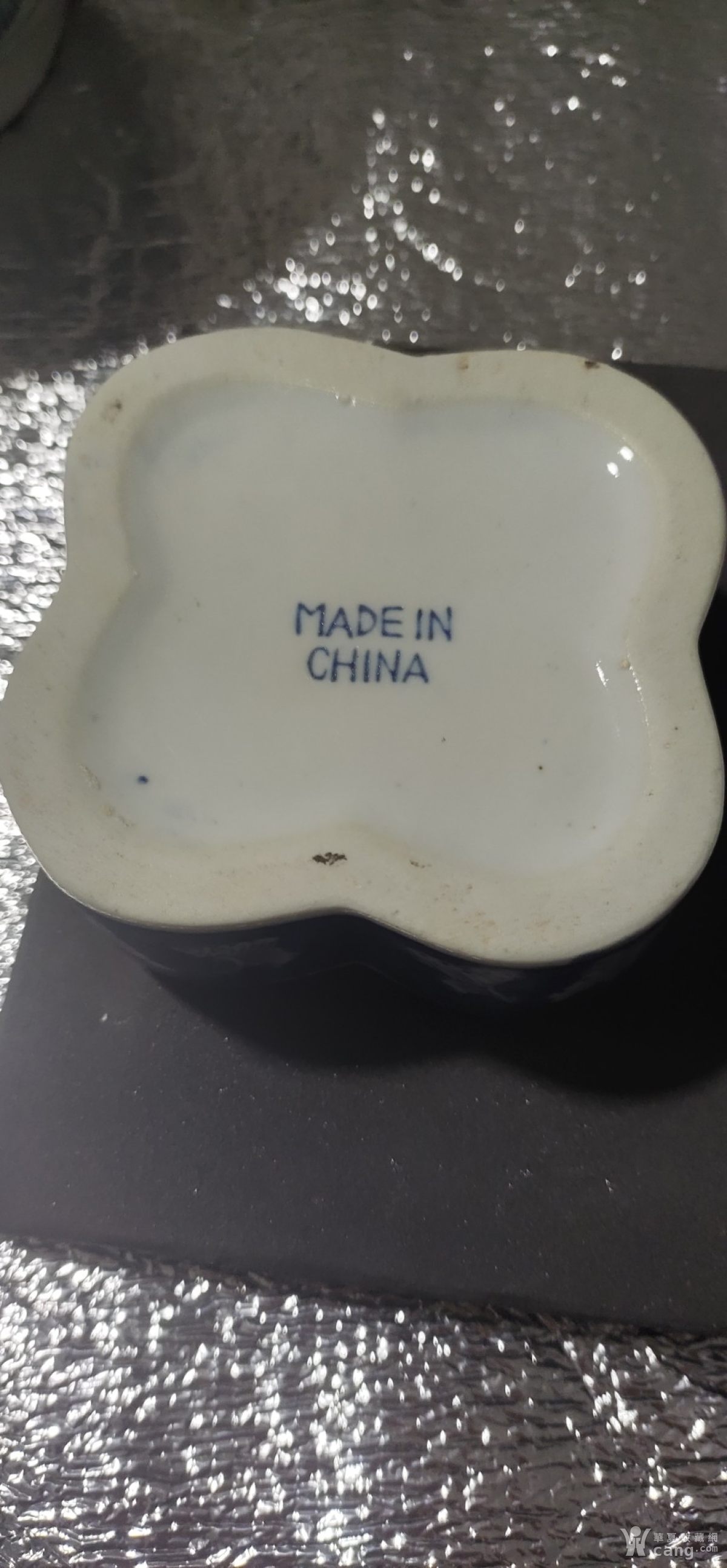 瓷器 民国 外销瓷,青花瓷盒一个.