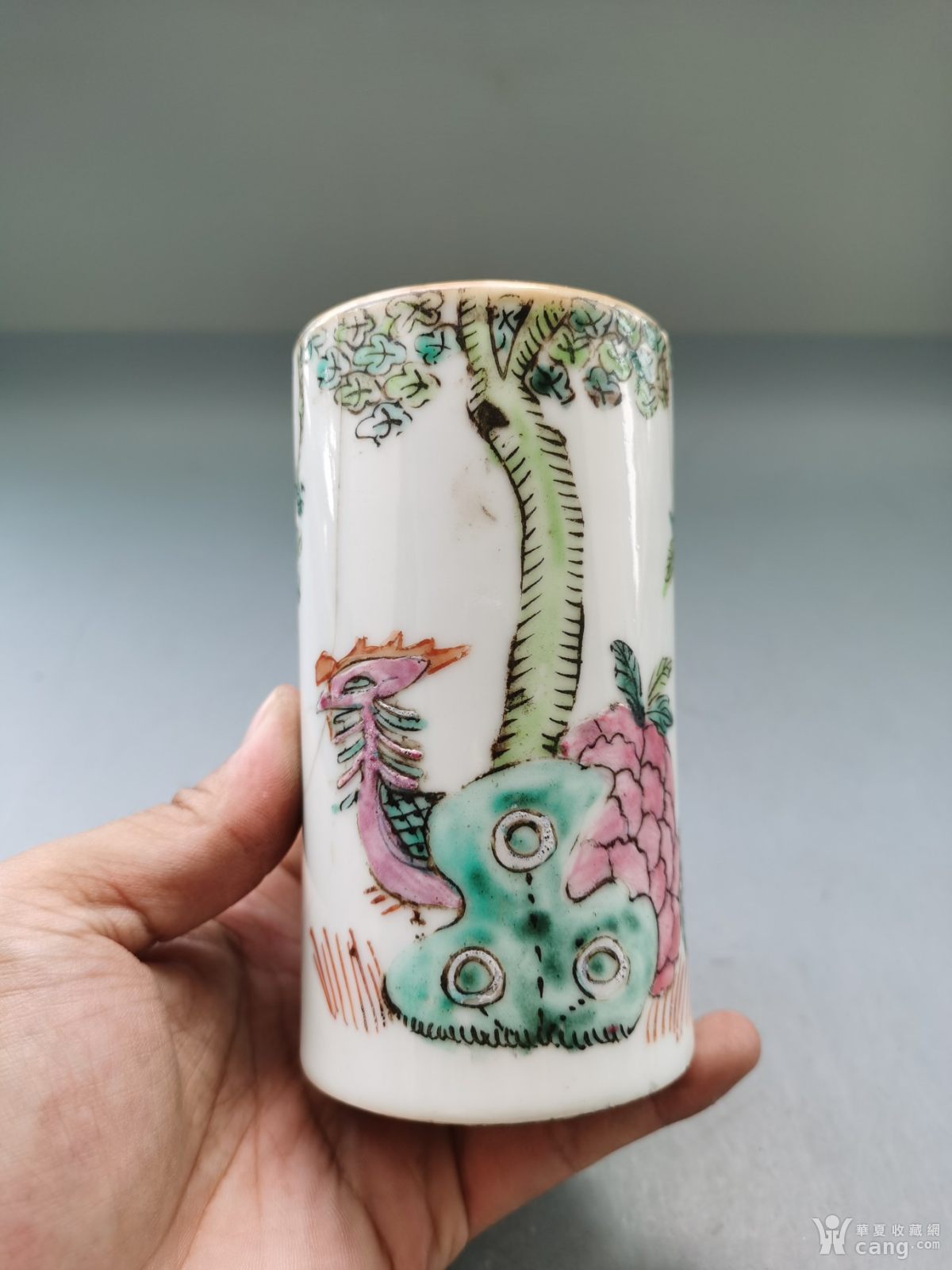 光绪粉彩凤凰栖梧笔筒