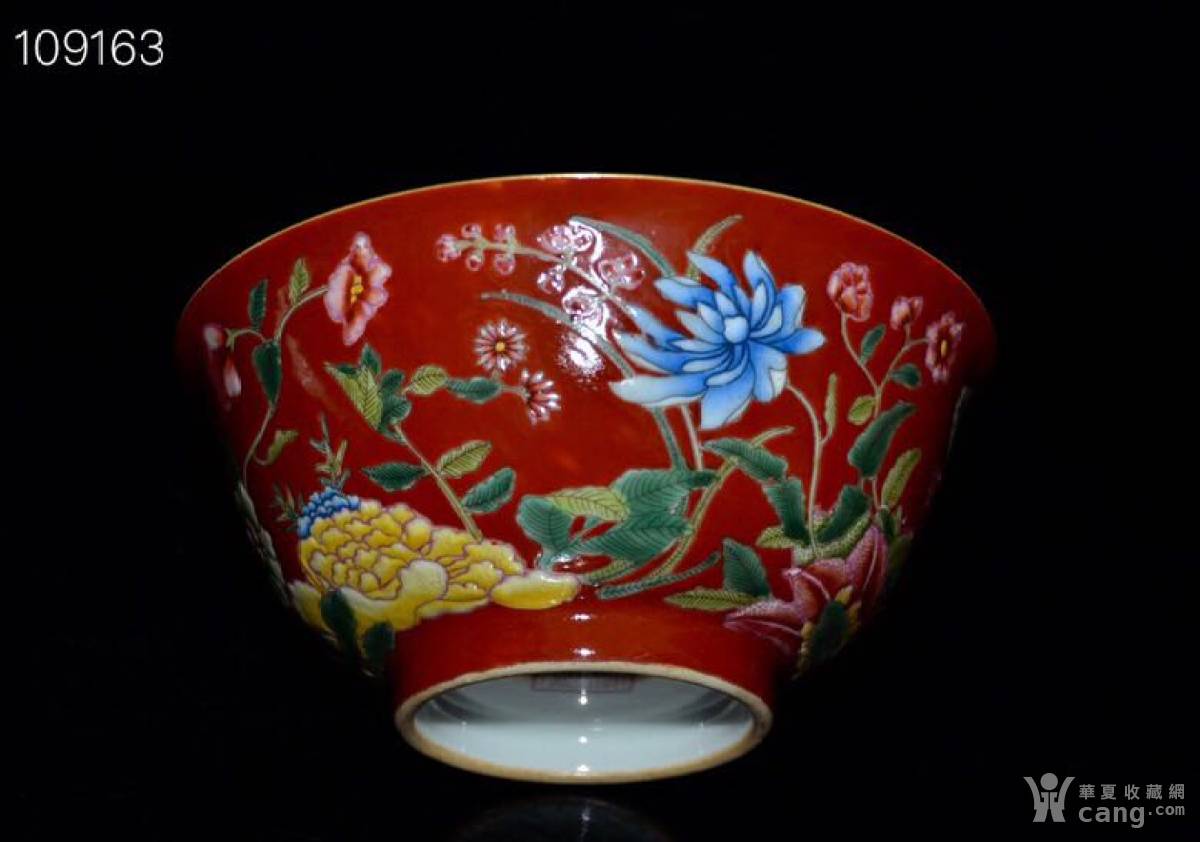 清康熙矾红釉珐琅彩花卉纹瓷碗一对