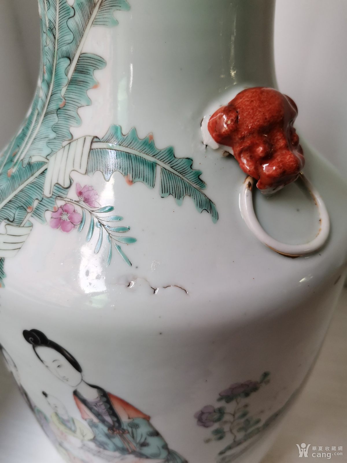 瓷器 清 清末名家 复兴昌 粉彩大人物双辅首耳瓶 全品