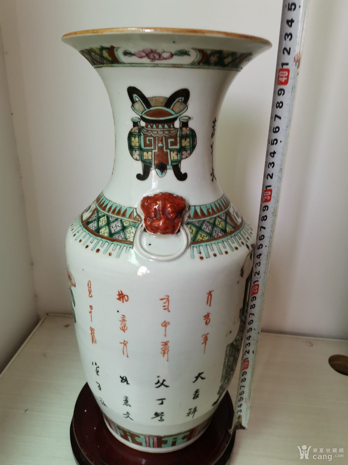 晚清名家查义兴双面粉彩鼎中花大瓶 _地摊交易_华夏收藏网