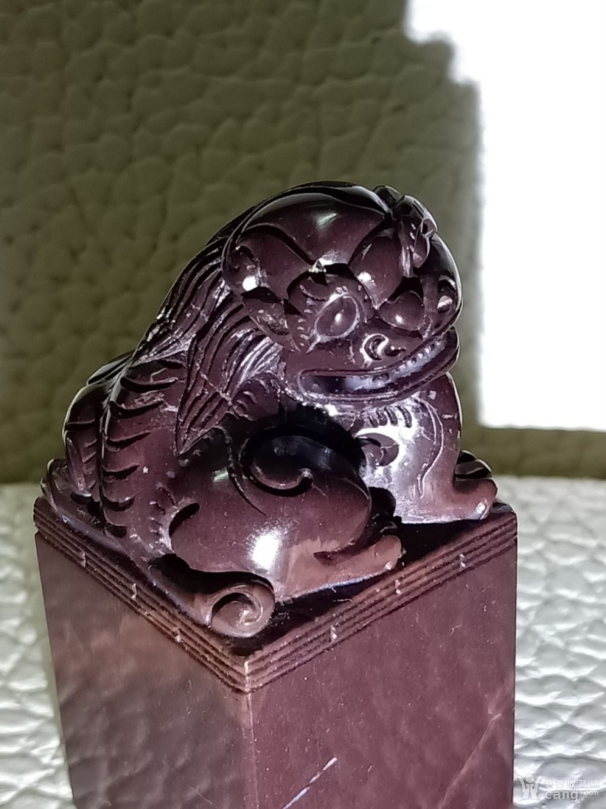 寿山石月尾紫一兽纽大方章,4040×86mm