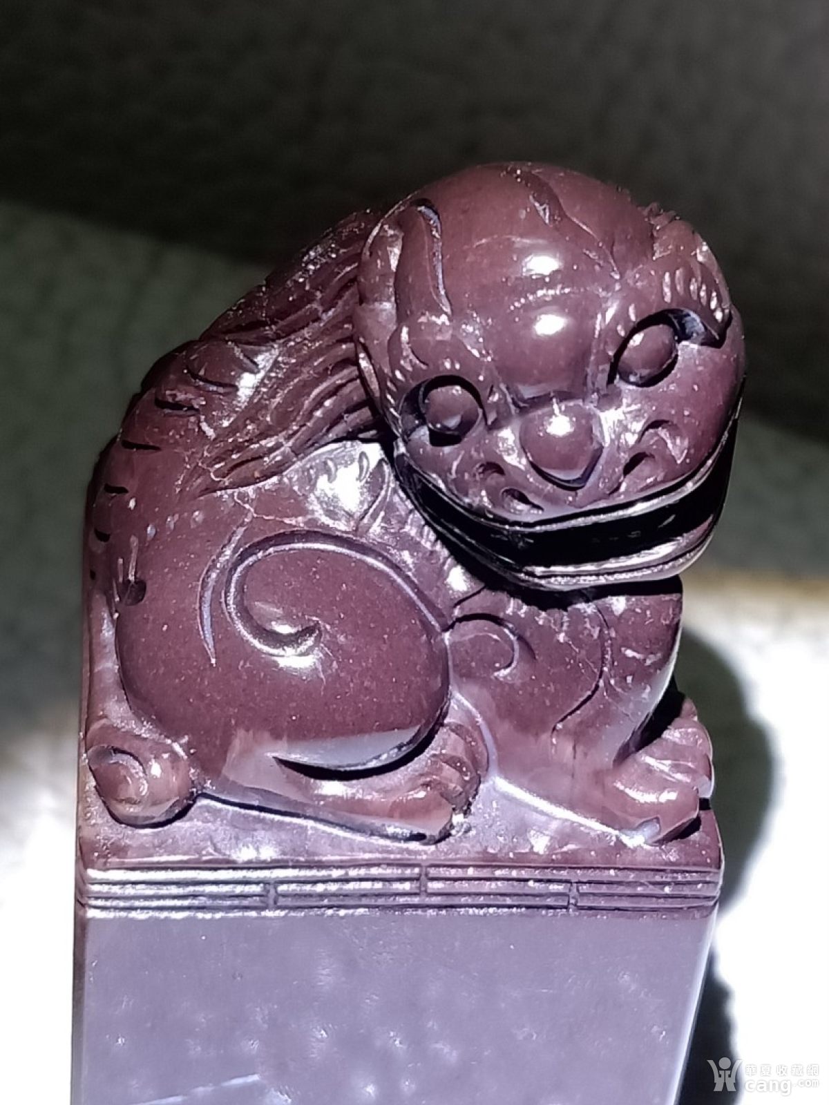 寿山石月尾紫一兽纽大方章,4040×86mm_地摊交易_华夏收藏网