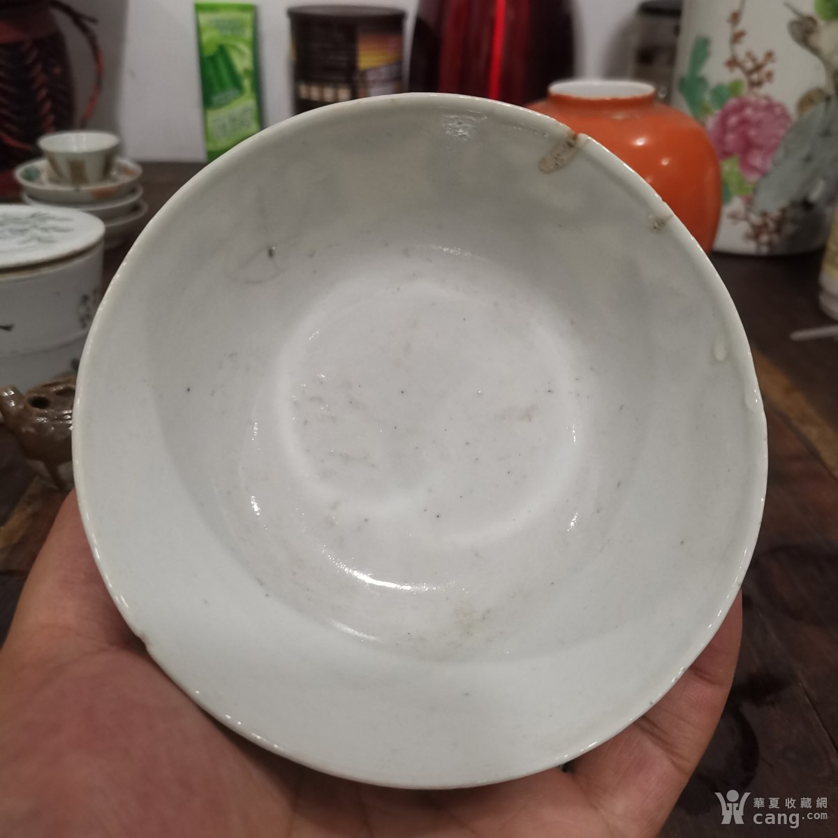 瓷器 清 光绪玉字款三星人物碗