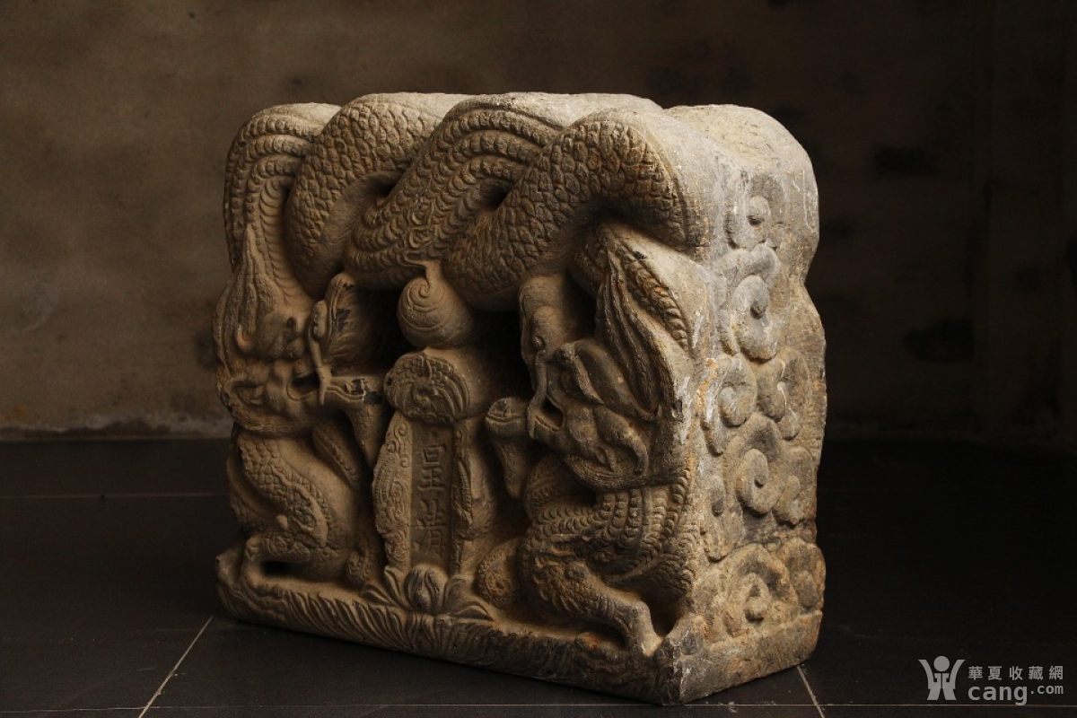 杂项 石雕 『双龙戏珠 碑头』