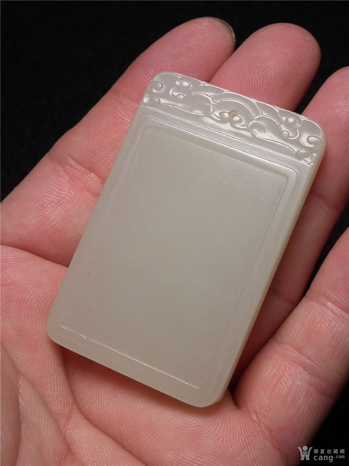 和田青白玉云气纹无字大方玉牌