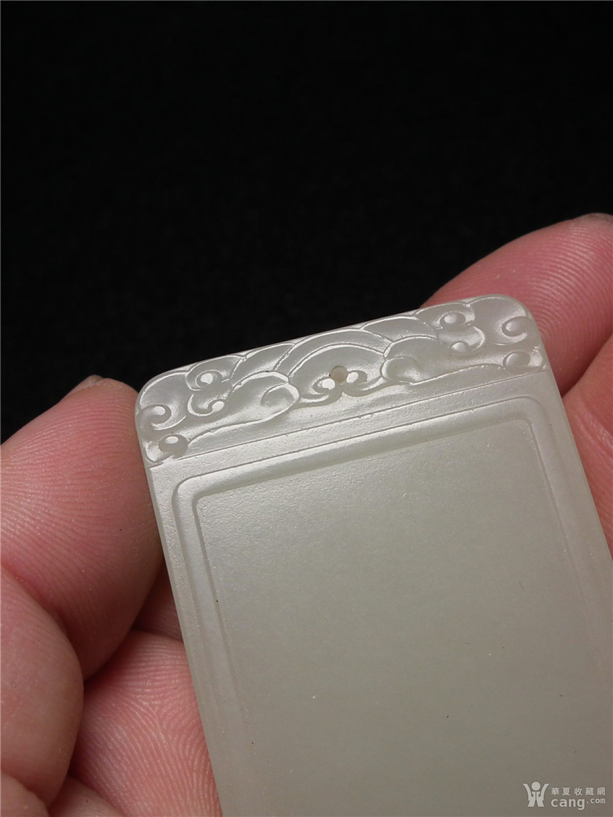 和田青白玉云气纹无字大方玉牌