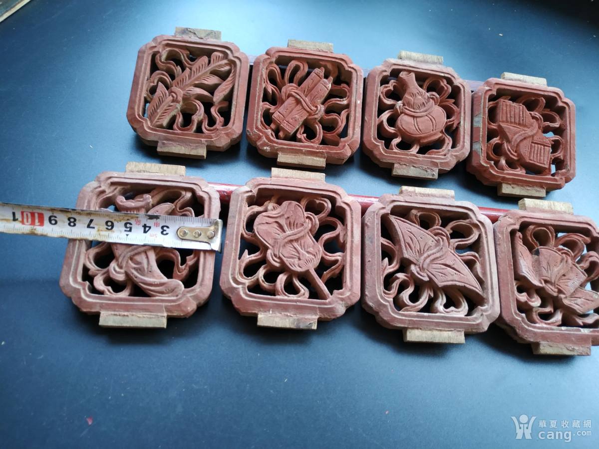 八宝暗八仙老木雕老花板