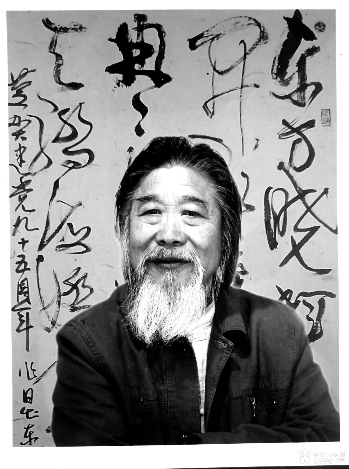 刘玉岭(当代中国书法大家)