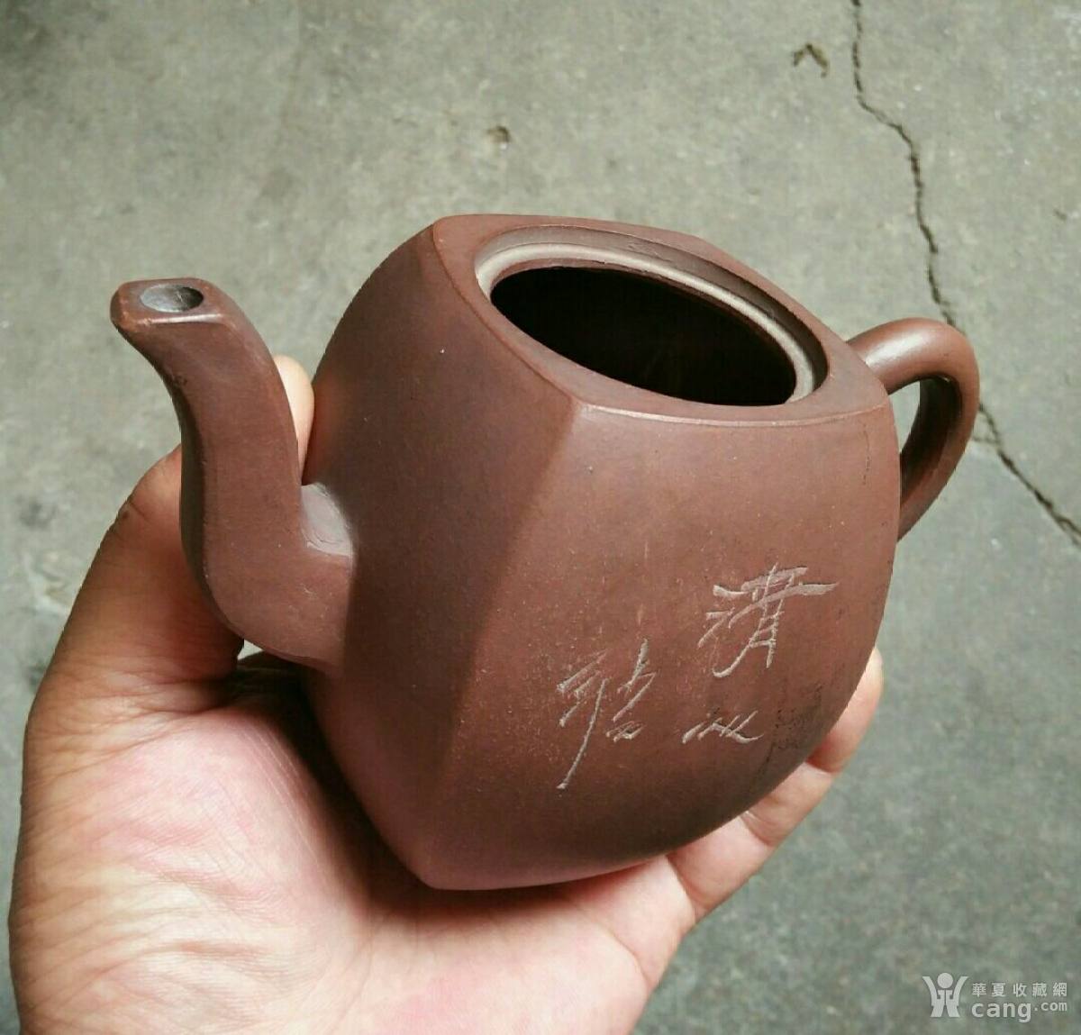 七八十年代少石刻小四方紫砂壶