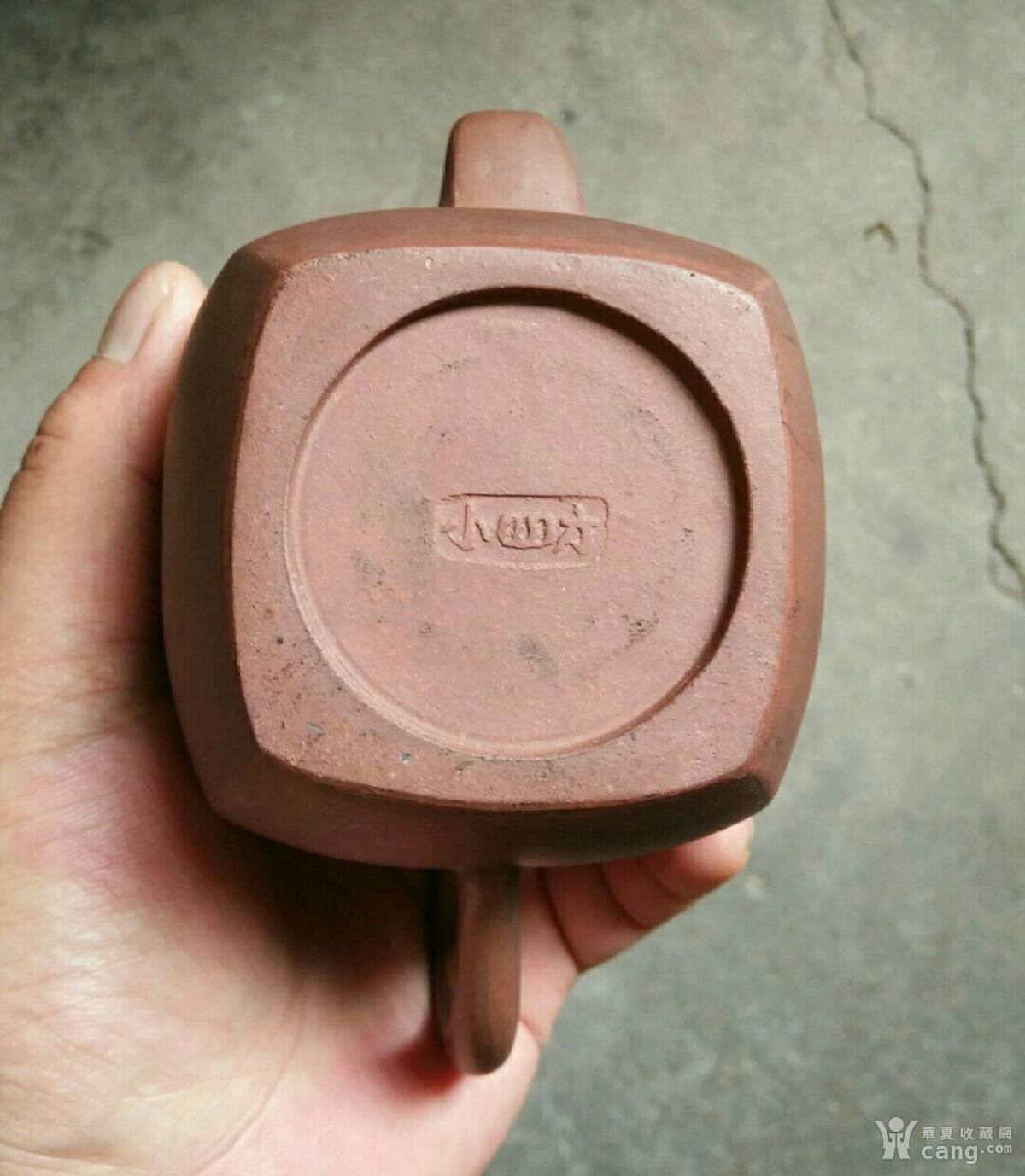 七八十年代少石刻小四方紫砂壶