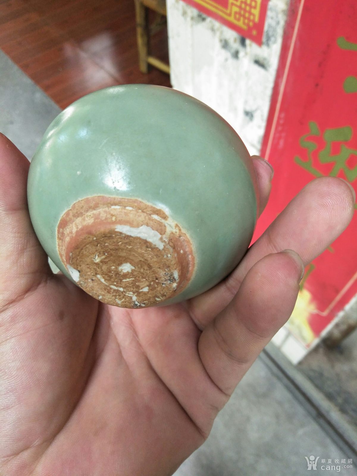 南宋龙泉窑水盂