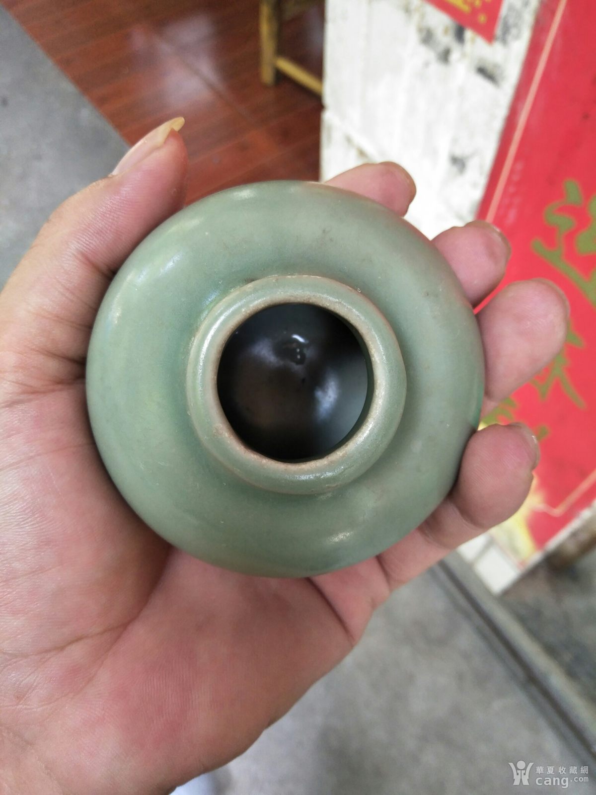 南宋龙泉窑水盂