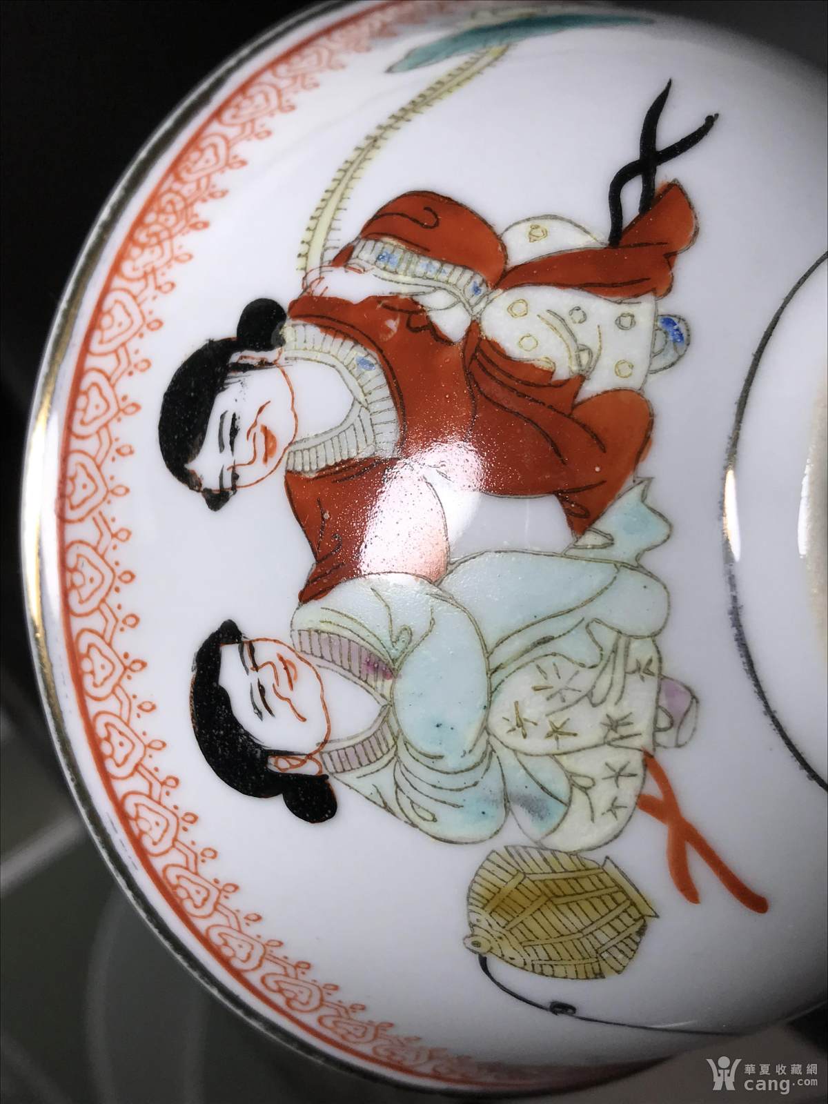 七十年代粉彩合和二仙碗