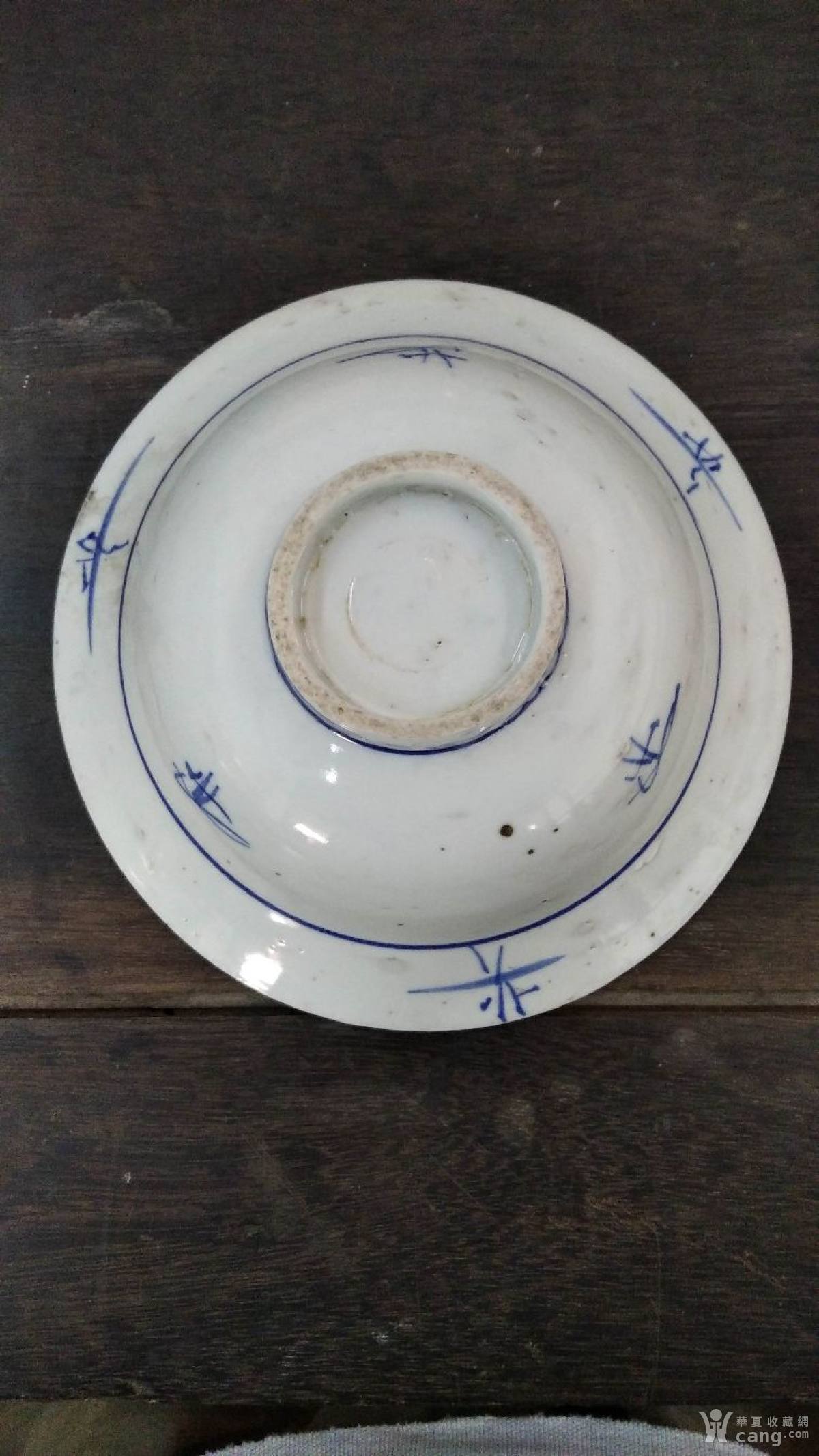 罕见清代青花大碗