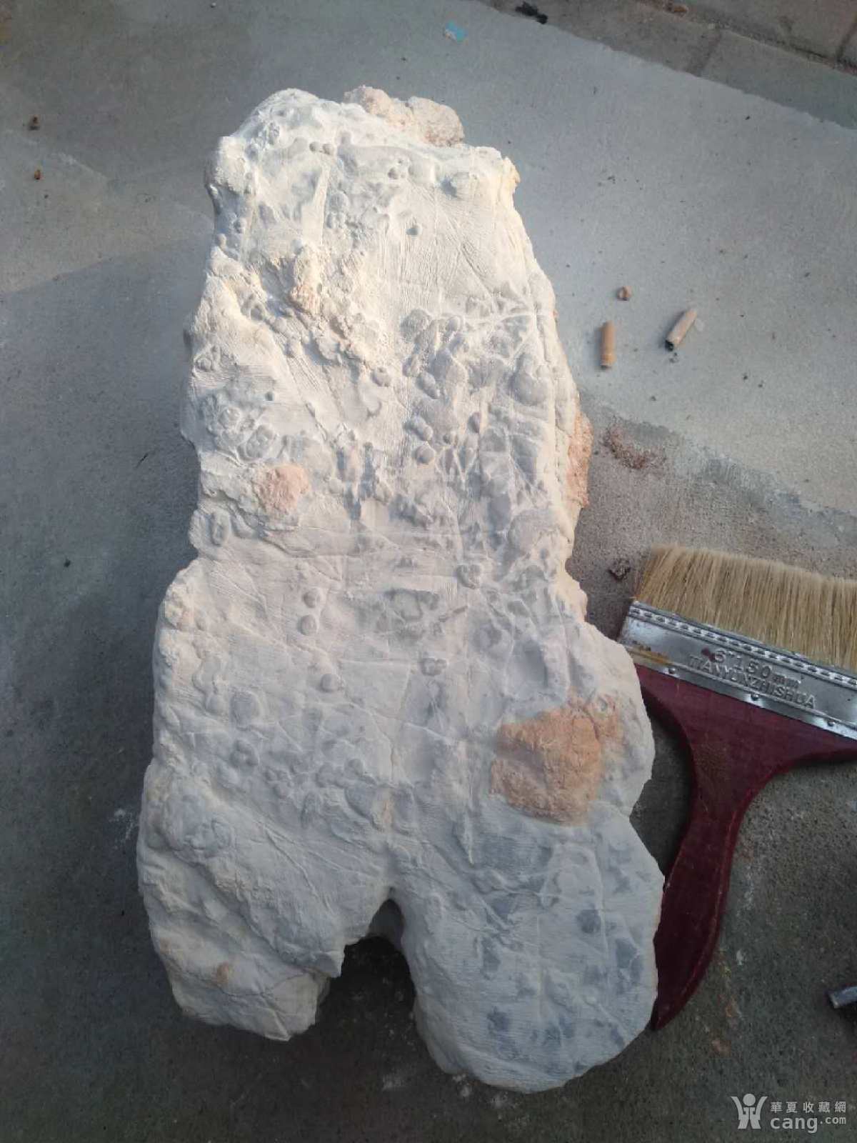 淄博文石原石山形石象形石一组