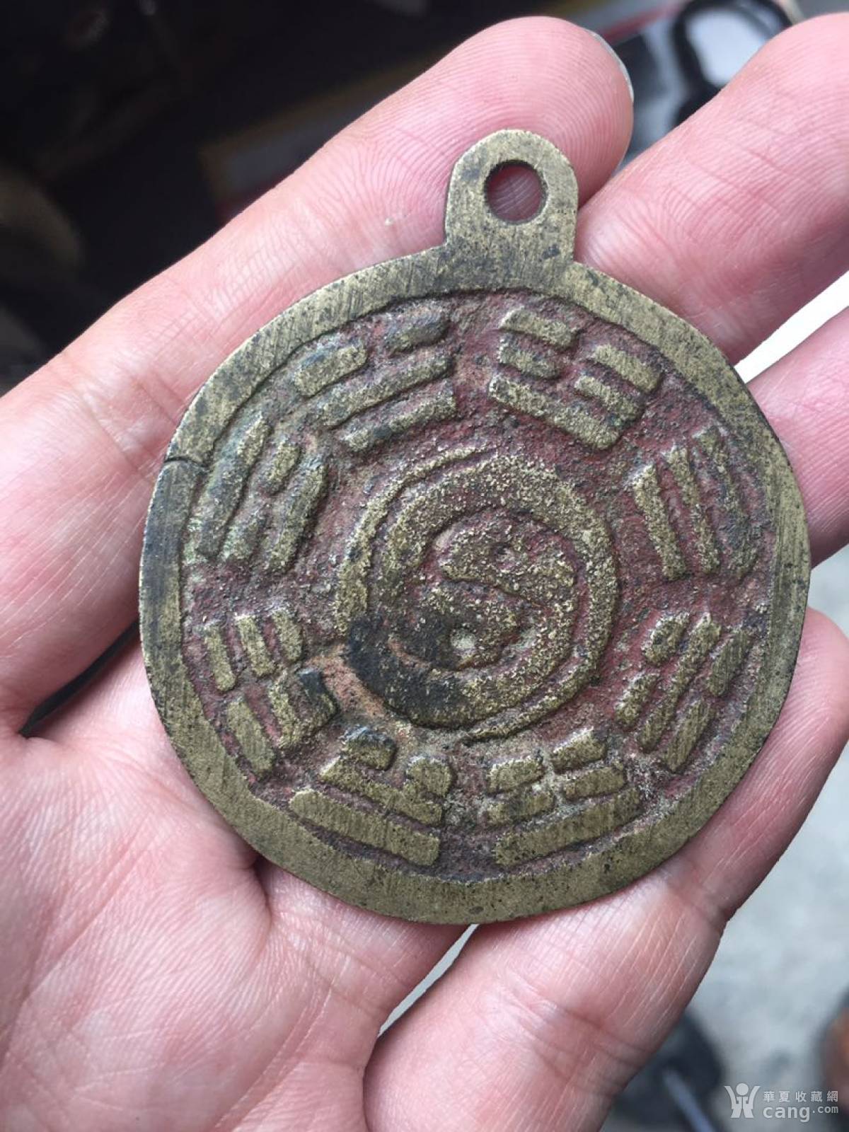 道教～太极八卦牌>