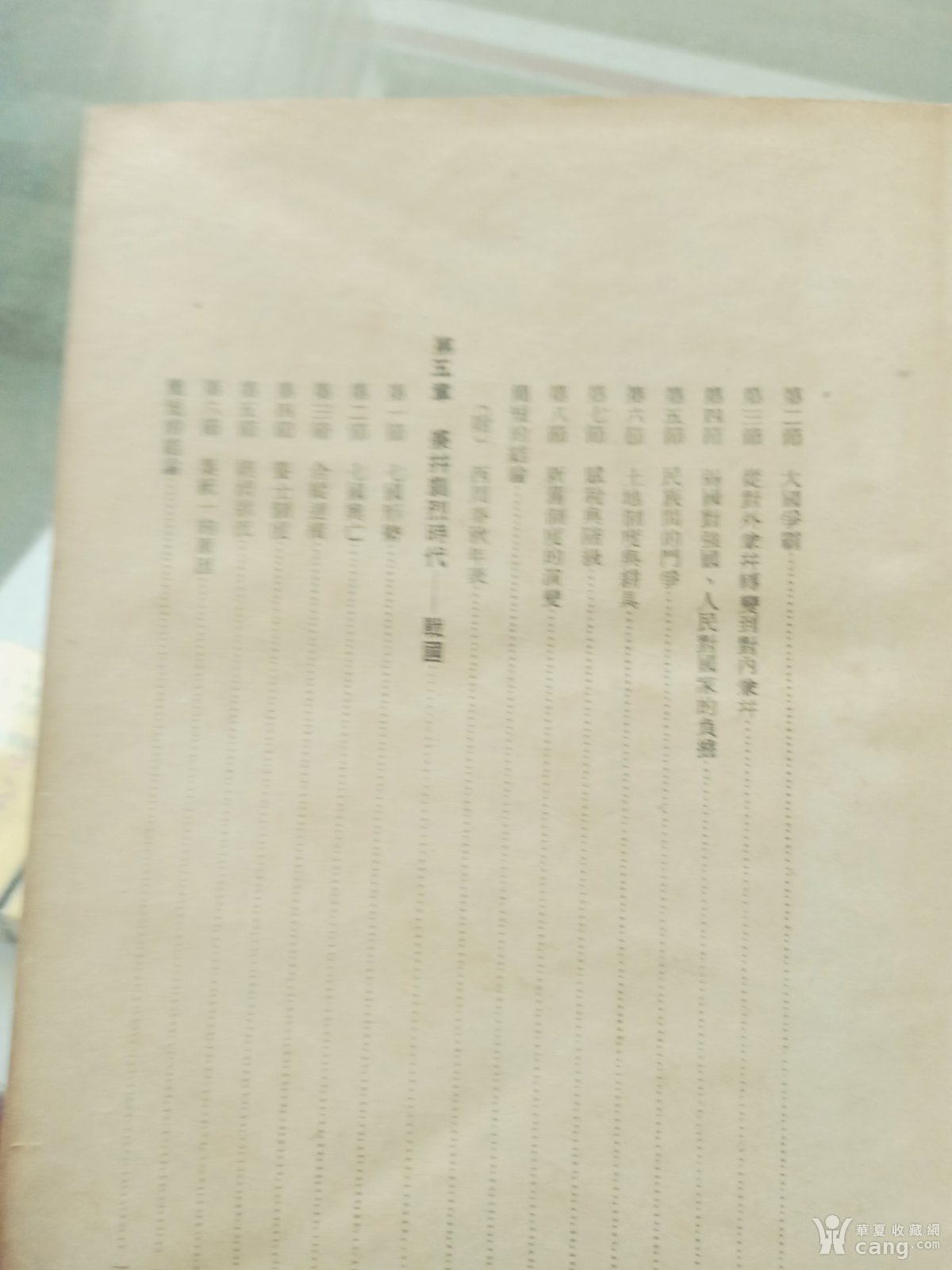 书是什么意思代表什么 13836993_1600311303943636_w3120_h4160.jpg!hx_scale_w1200