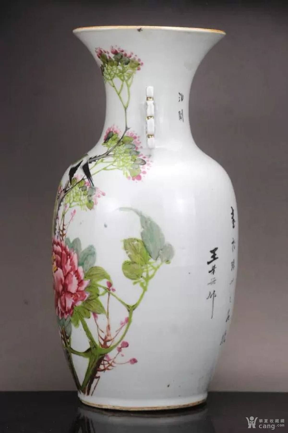 民国王荣兴作精品粉彩富贵白头纹回纹耳大瓶 古董古玩古瓷器收藏