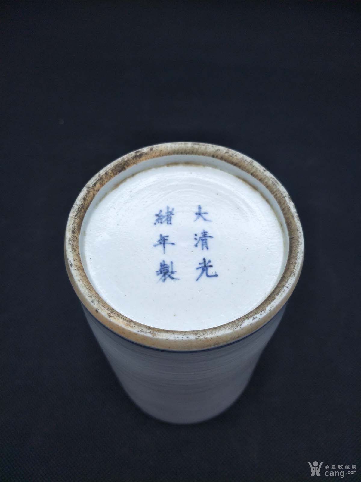 老清代青花瓷白菜图案小笔筒古董瓷器帽筒光绪年款文玩收藏