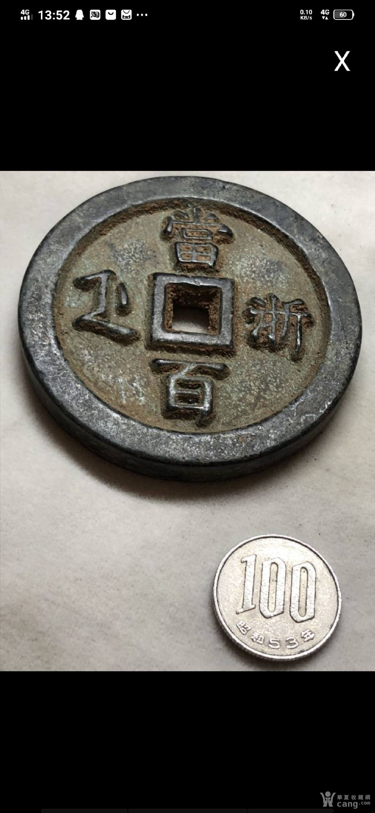 15655214_1600667868144535_w1080_h2340.png!hx_scale_w1200