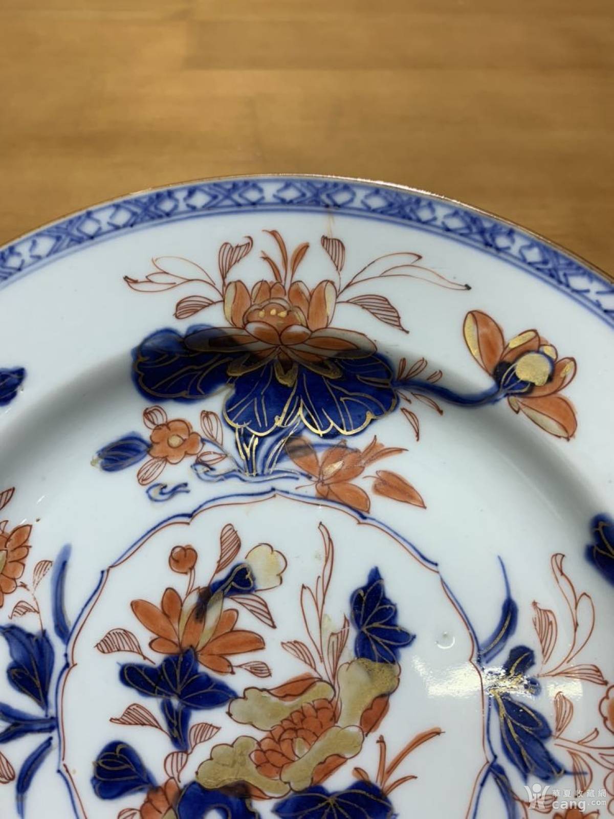 清康熙青花矾红描金花卉纹大盘