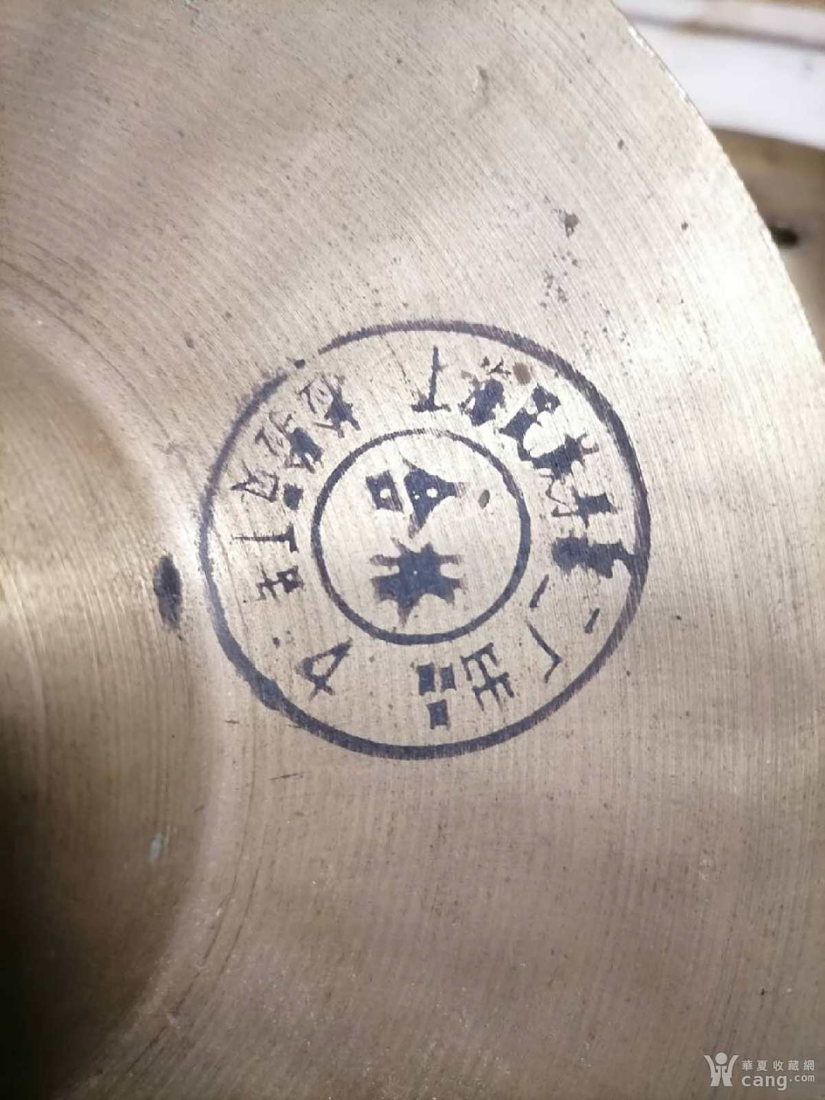 六七十年代的老钱币 270972_1601019385803841_w1080_h1440.jpg!hx_scale_w1200