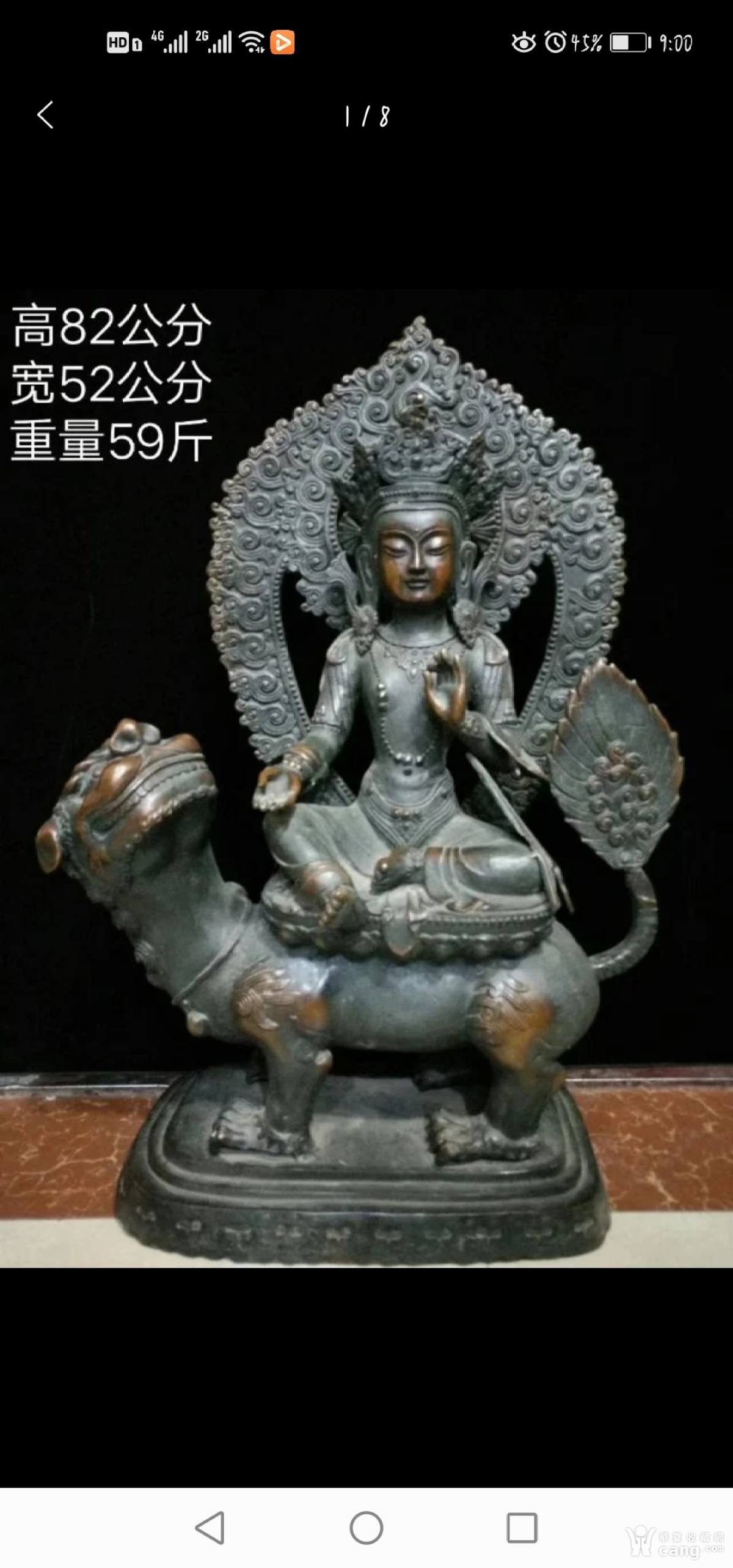 手机壁纸高清佛图片 14716079_1601989314941050_w1080_h2310.png!hx_scale_w1200