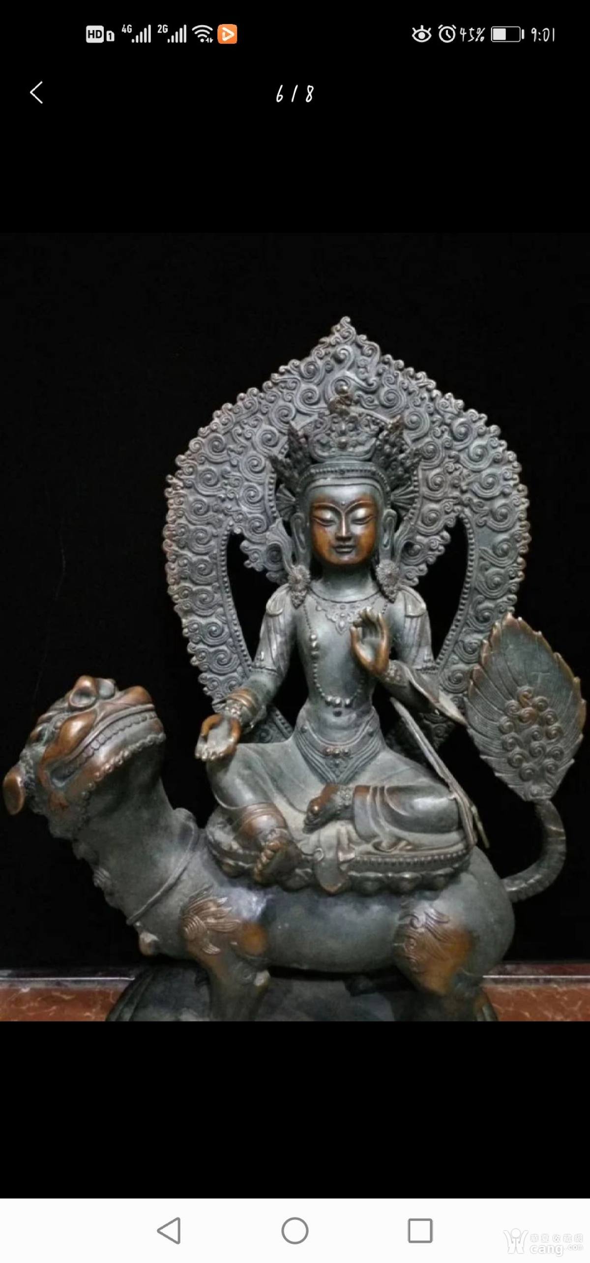 手机壁纸高清佛图片 14716079_1601989315081092_w1080_h2310.png!hx_scale_w1200