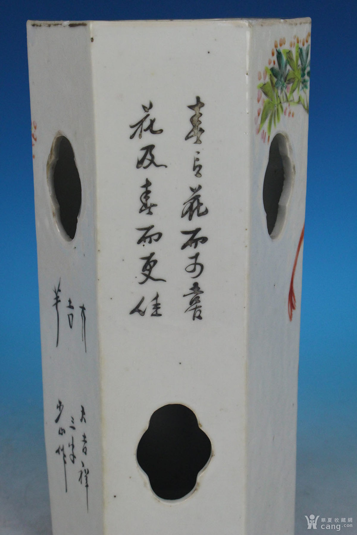 痴情冢古筝曲谱指法(3)