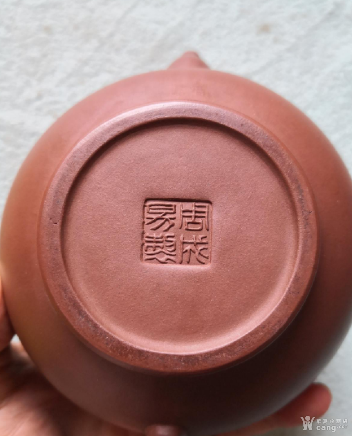 周成易款老紫砂壶一把