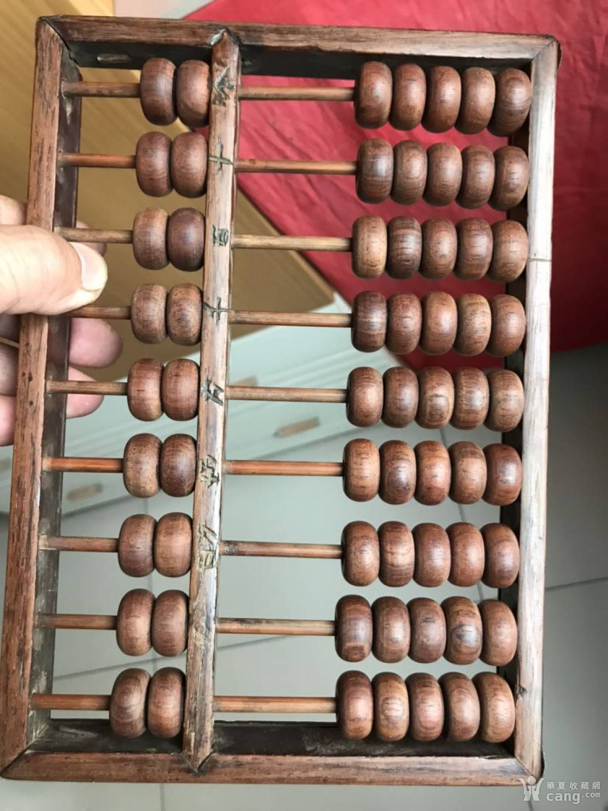 614130_1602667843347558_w826_h1102.png!hx_scale_w1200
