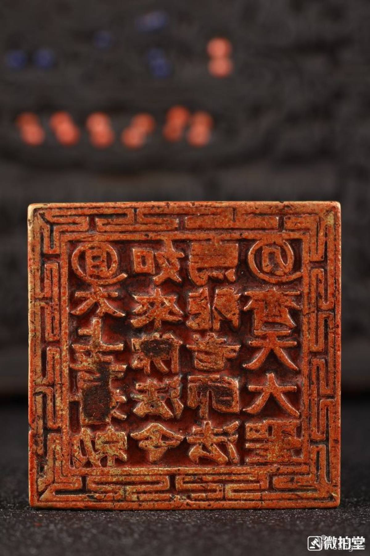 铜什么金成语_成语故事手抄报(2)