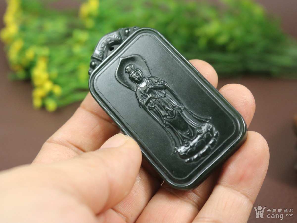 【珍宝翡翠】新疆和田玉青玉~观音~牌子,有权威鉴定证书!