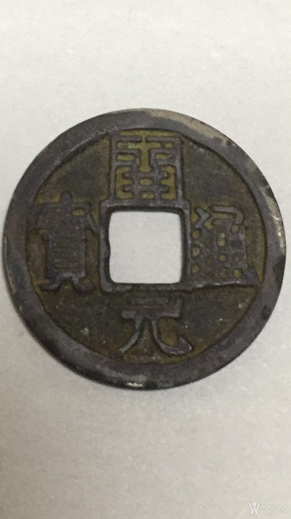 15667135_1603427612660798_w750_h1334.png!hx_scale_w1200