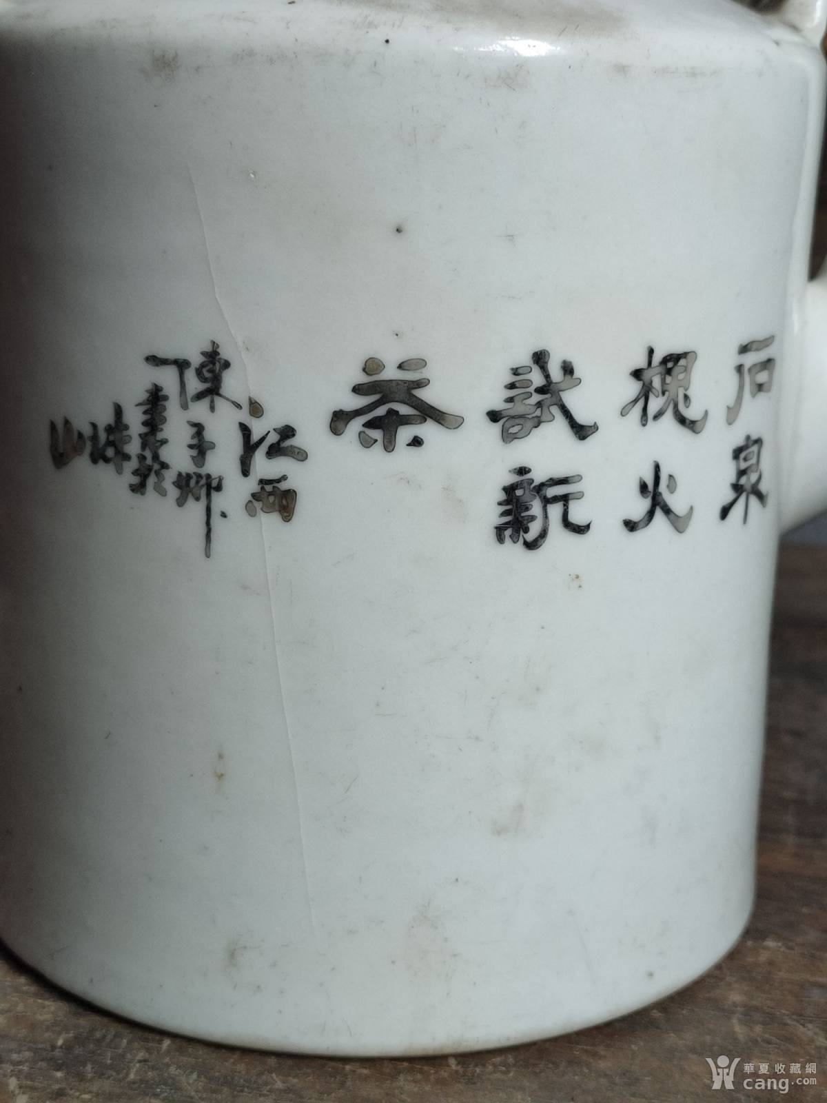 天刀等梦回还曲谱(2)