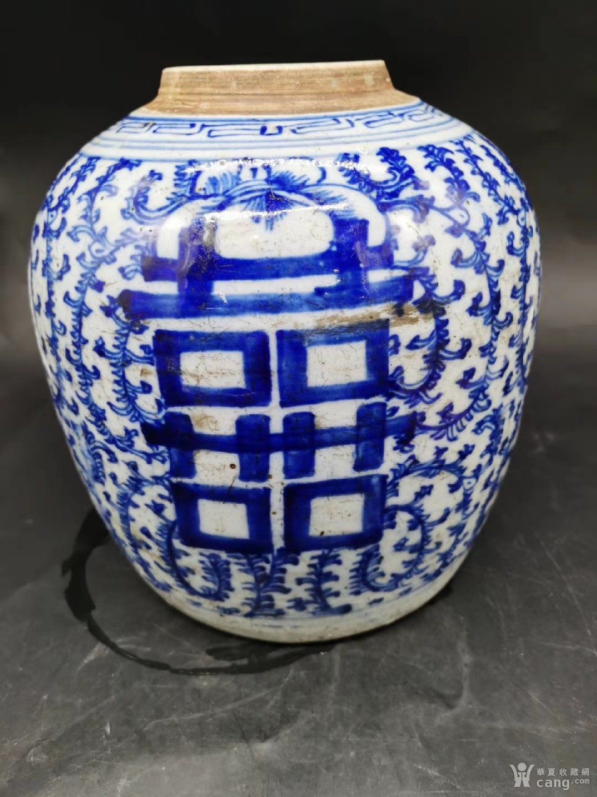 瓷器 其它 清代青花四喜罐